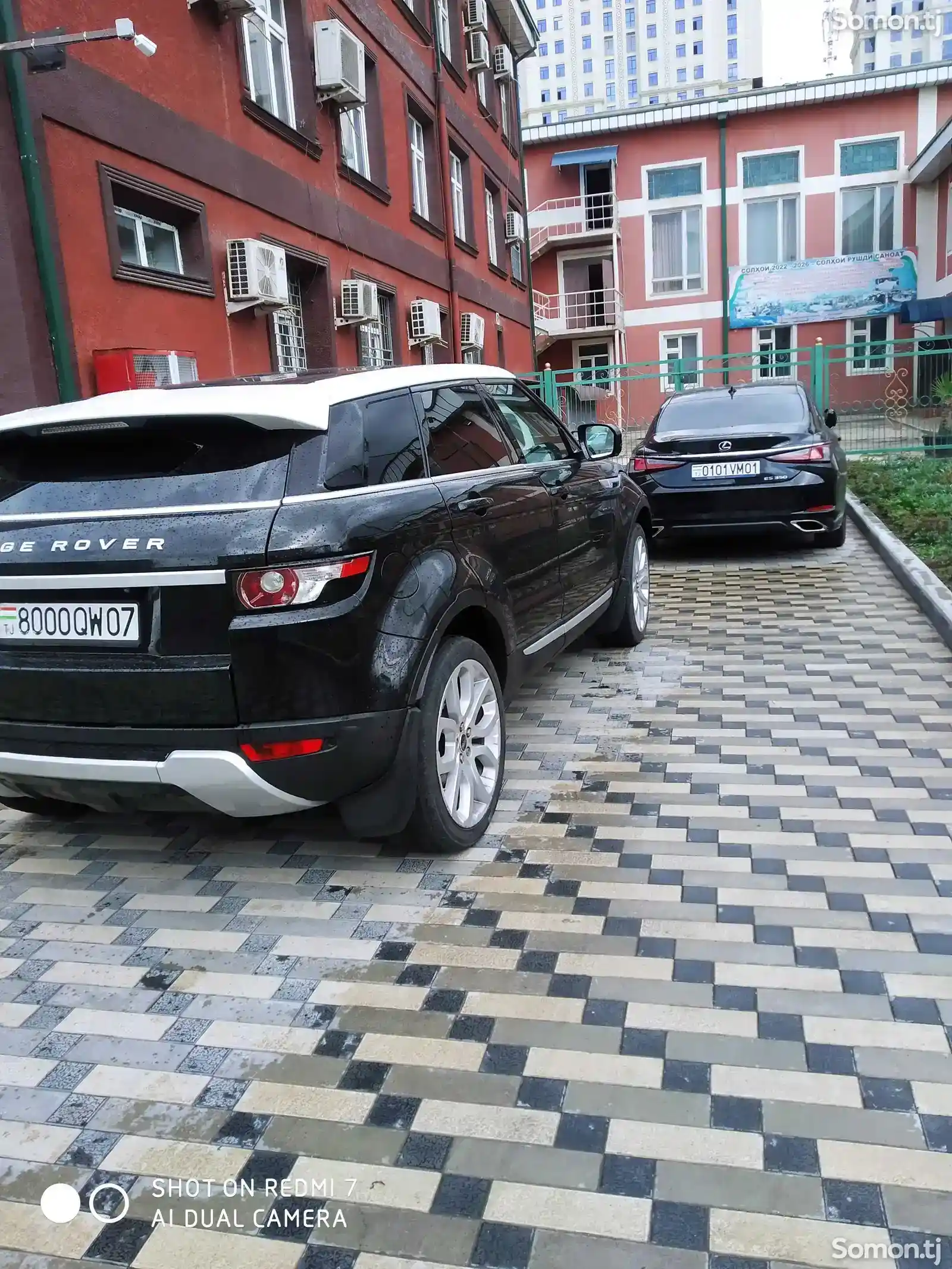 Land Rover Evoque, 2013-2