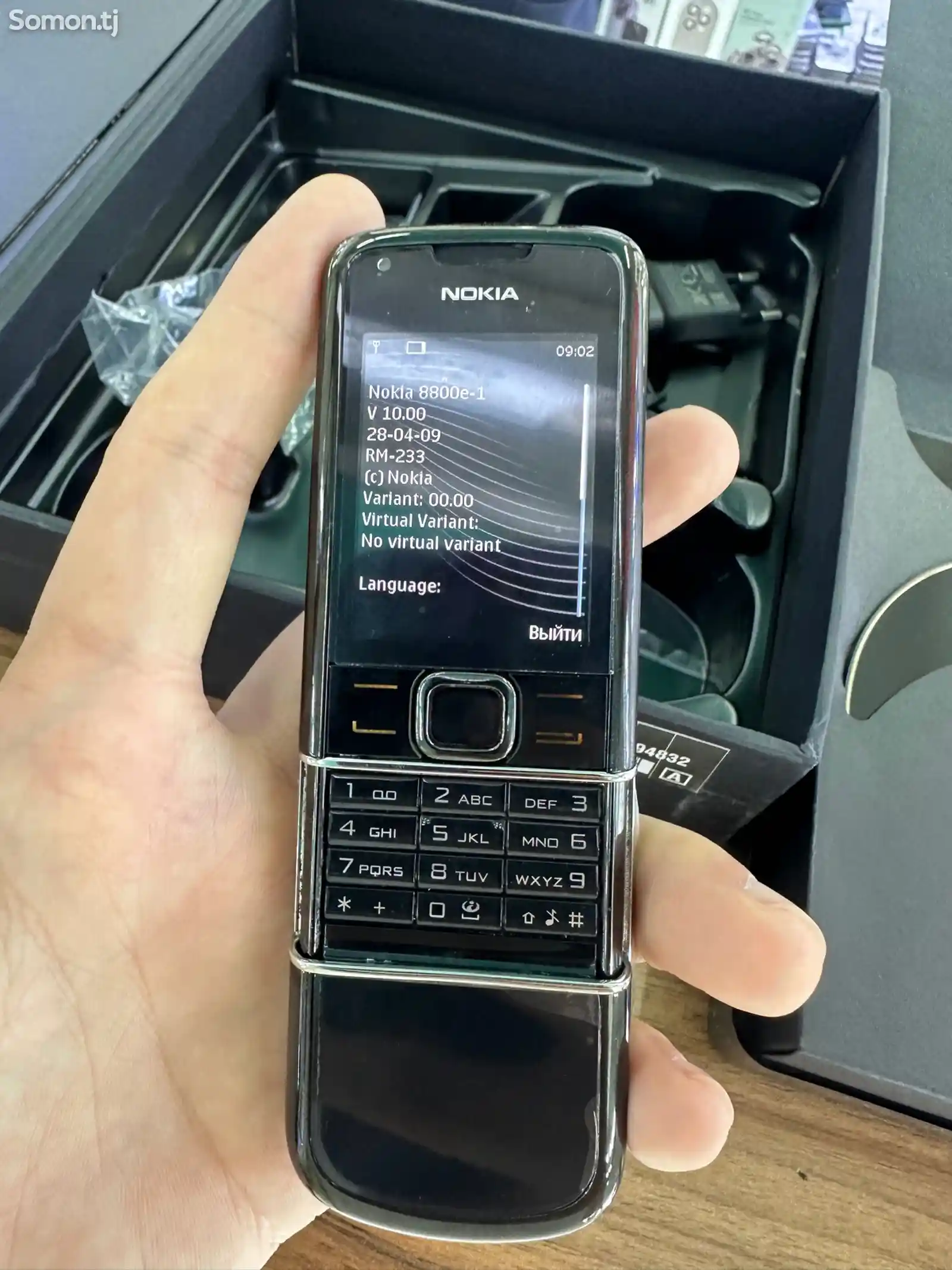 Nokia 8800 art black-6