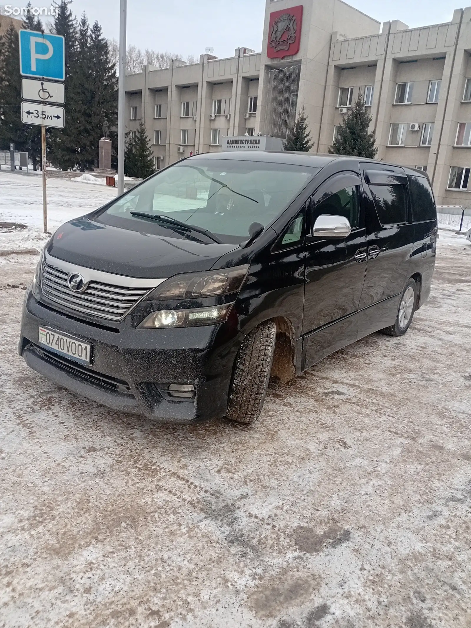 Toyota Vellfire, 2012-1