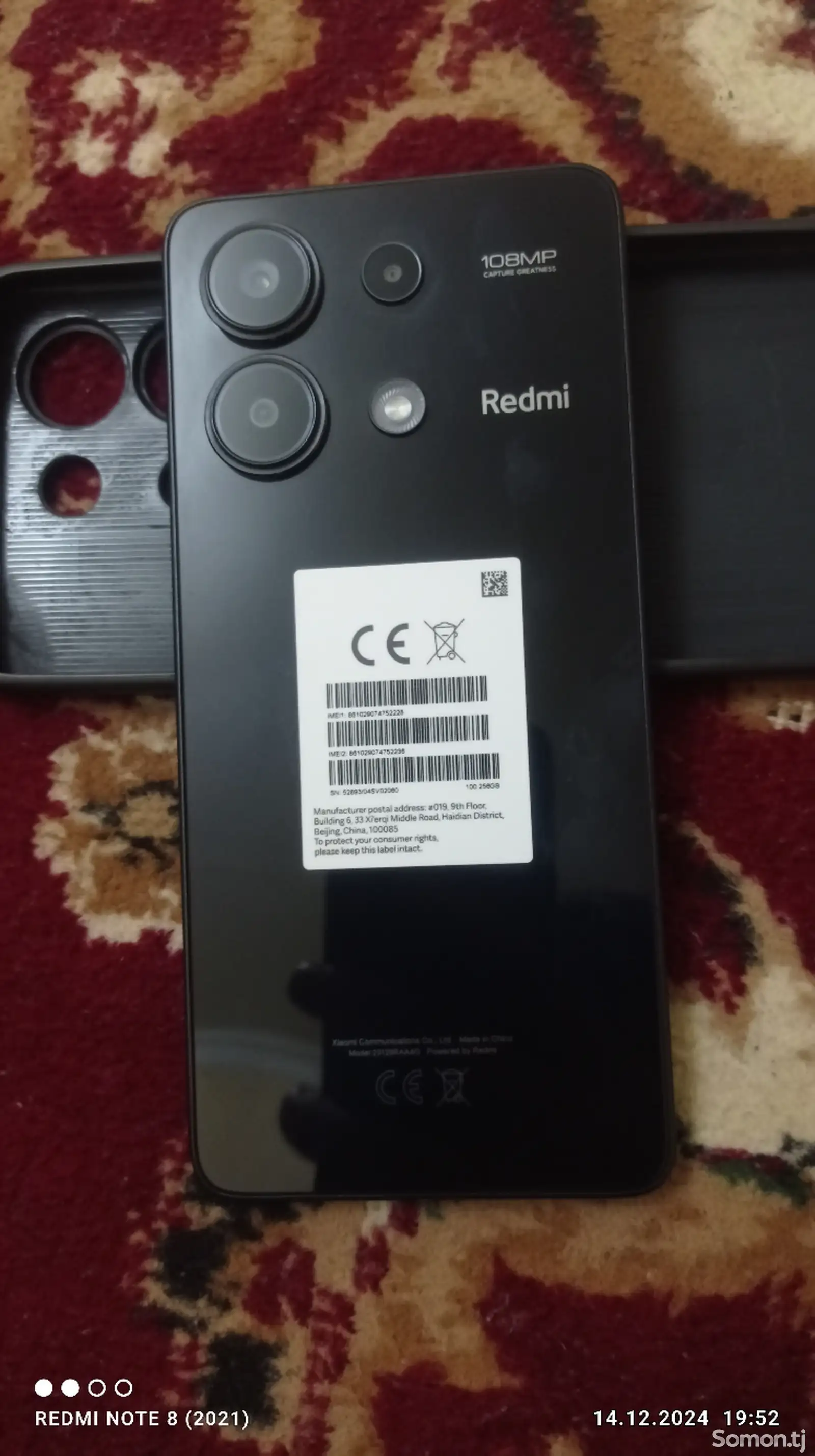 Xiaomi Redmi Note 13-1