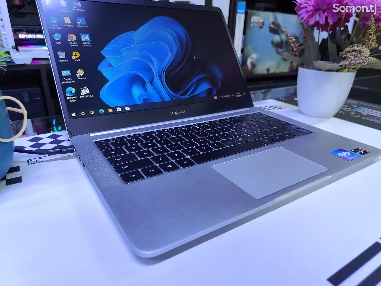 Ноутбук Laptop Huawei Honor MagicBook D14 Ryzen 5-9