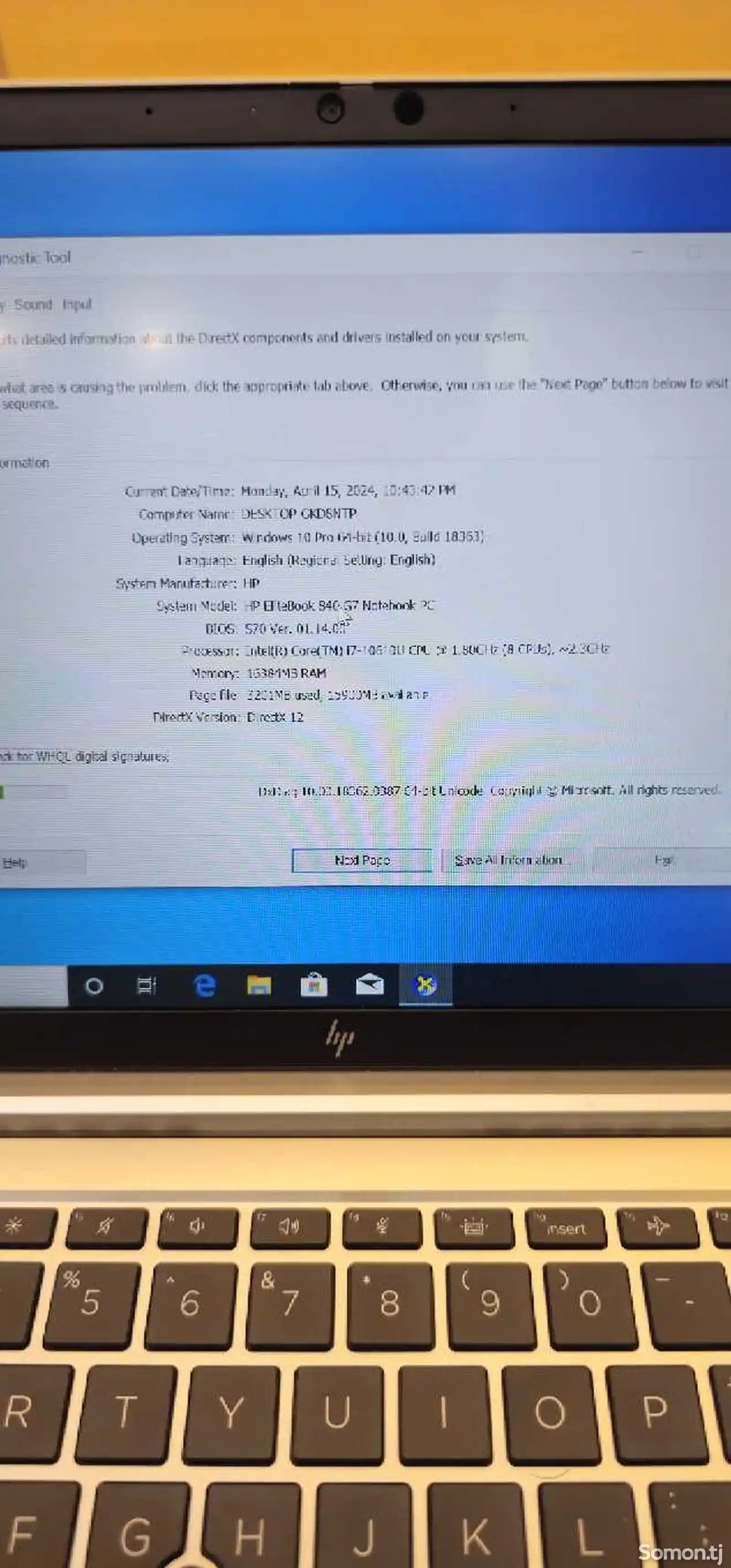 Ноутбук HP i7 10th 16/512 Gb-3