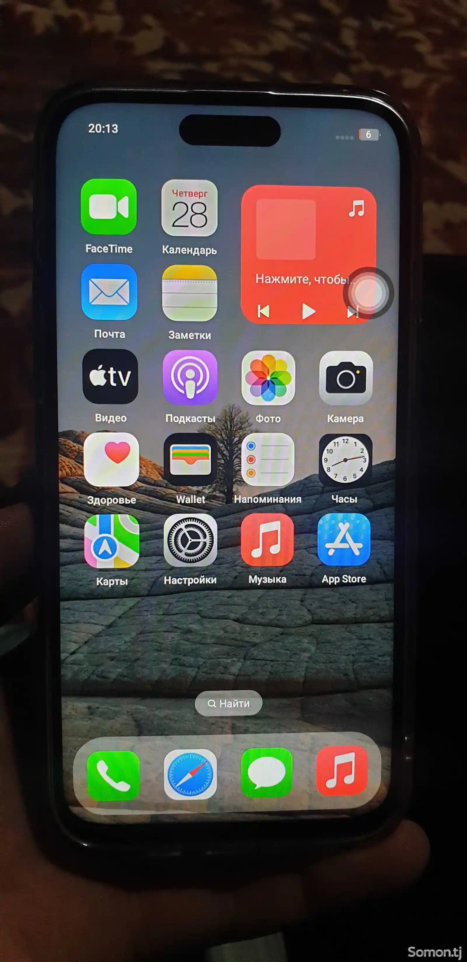 Apple iPhone 14 Pro Max, 512 gb, Silver-4