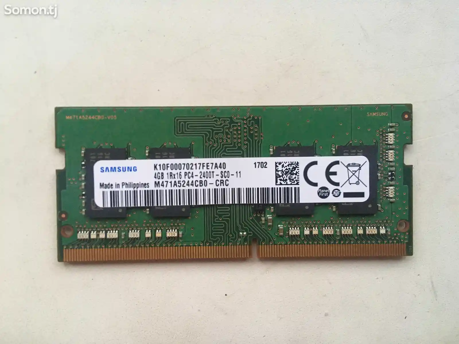Оперативная память DDR4-2400T 4gb-1