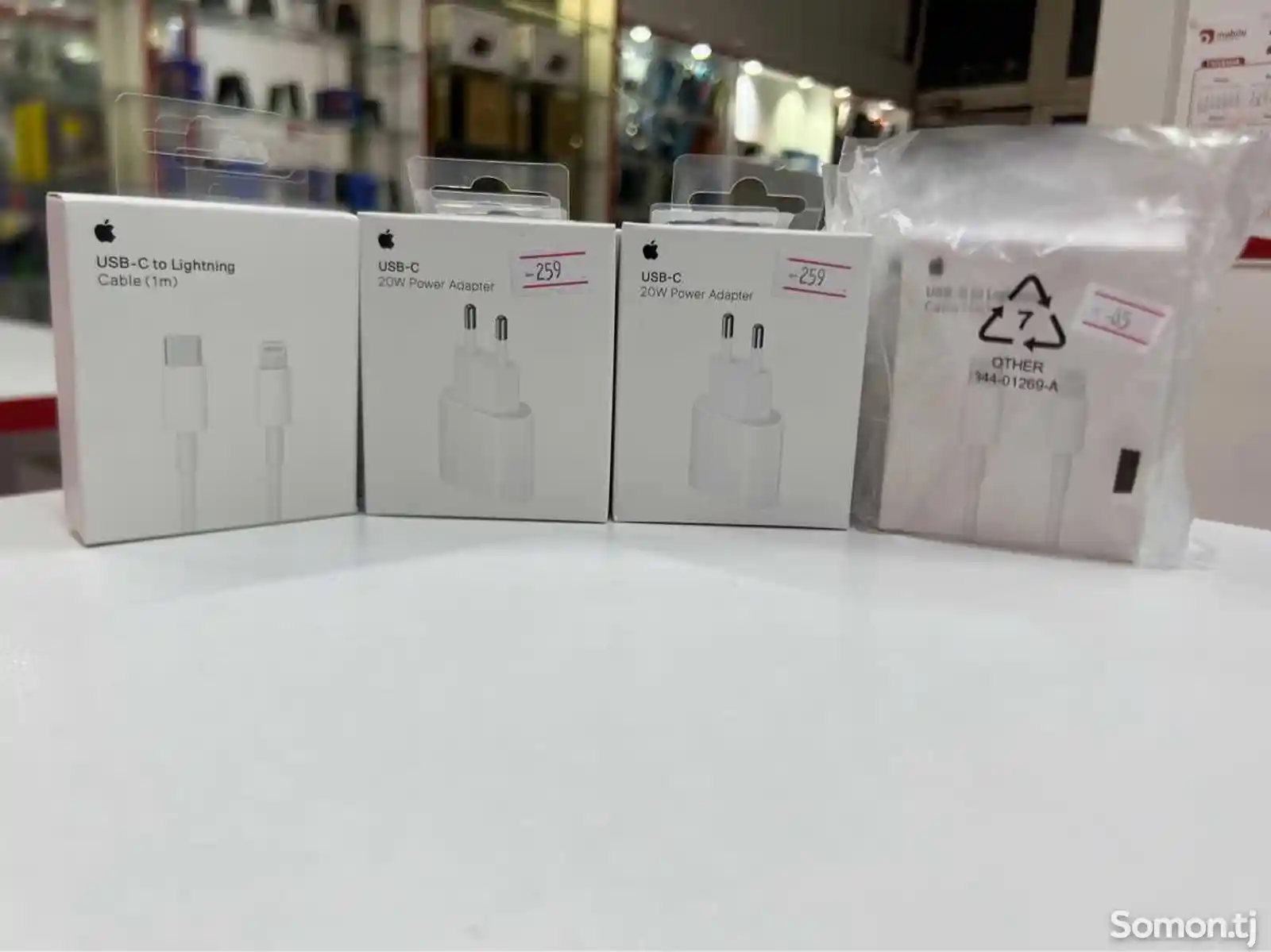 Зарядное устройство 20W для Apple iPhone-6