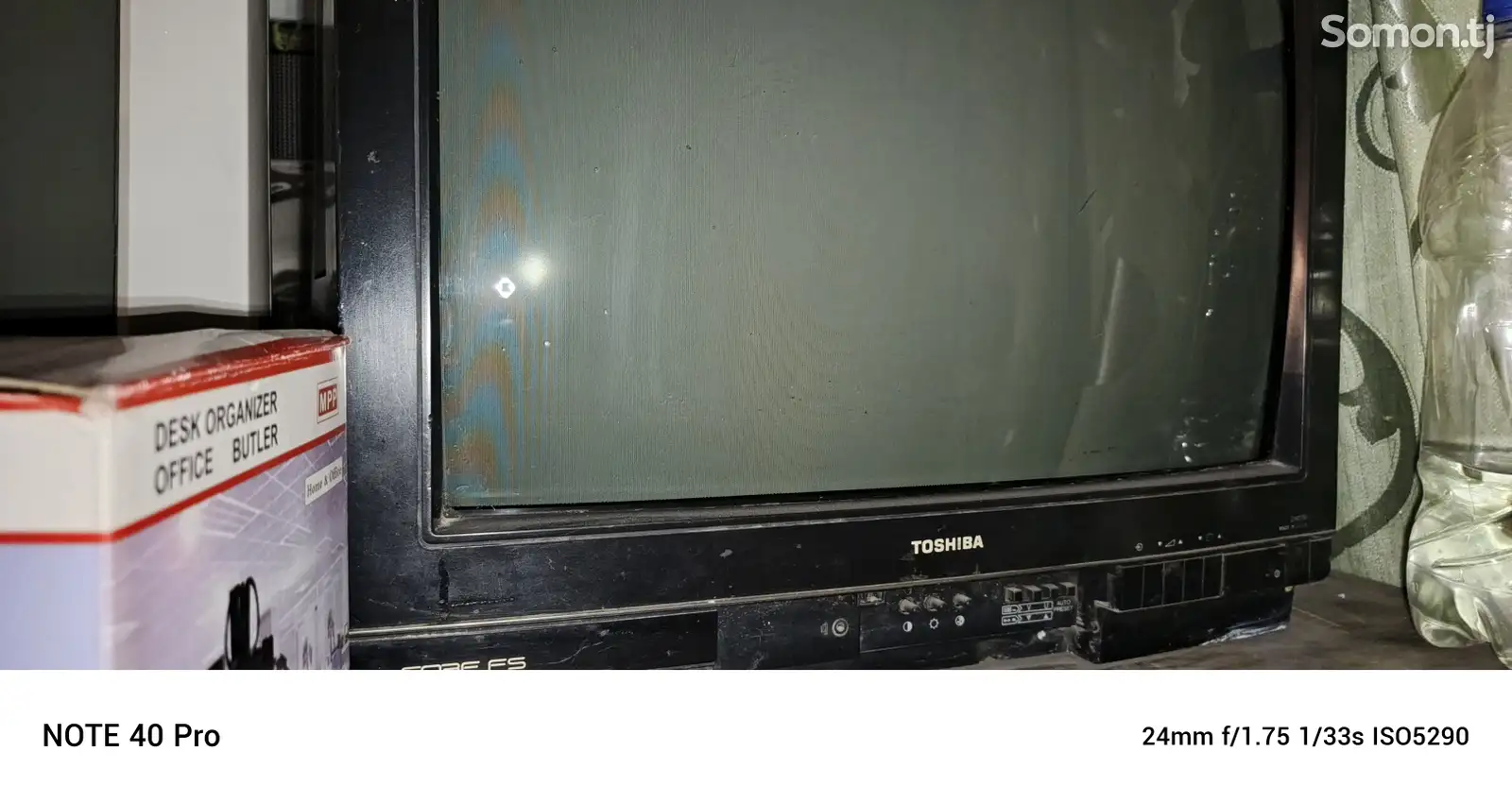 Телевизор Toshiba-1