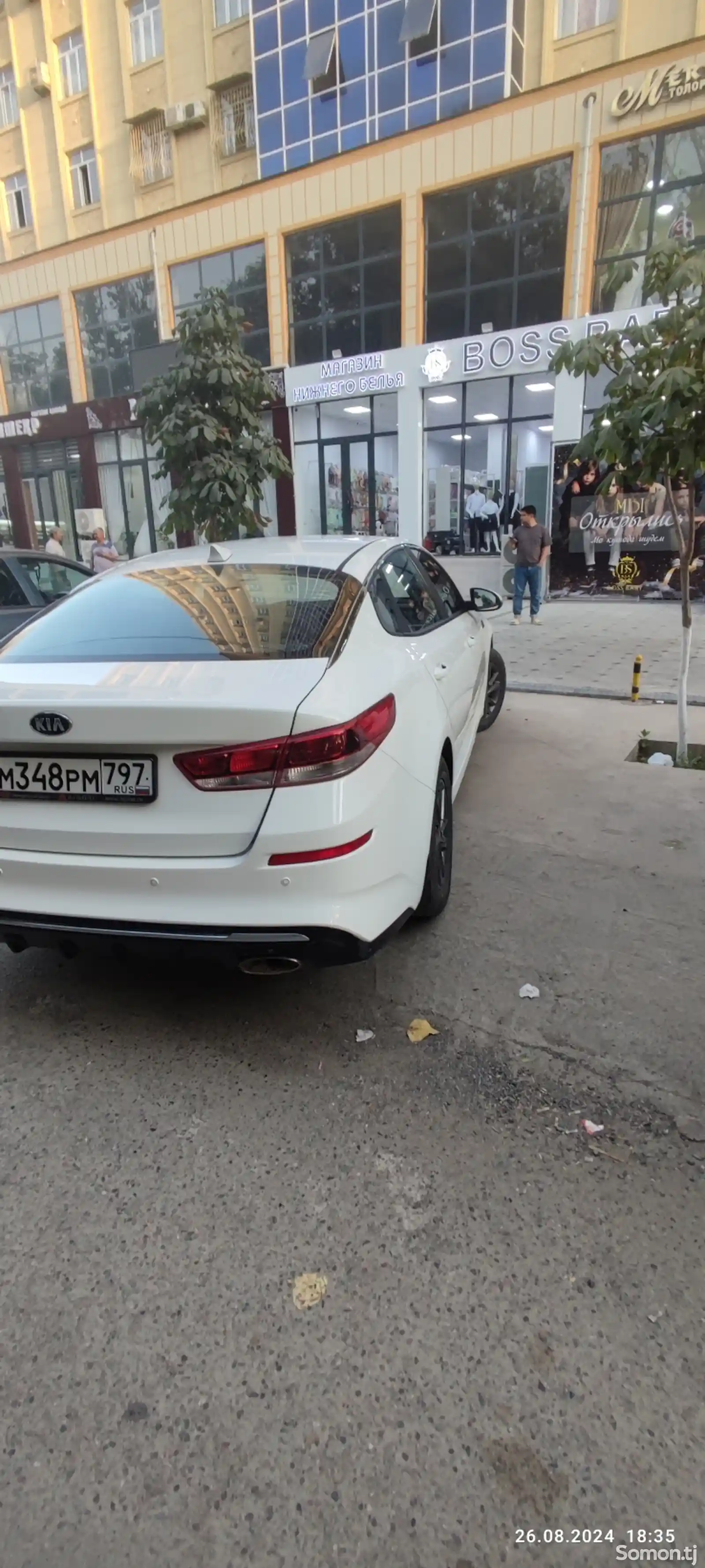 Kia Optima, 2019-10