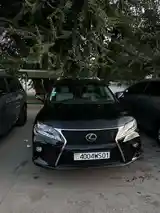 Lexus RX series, 2015-2