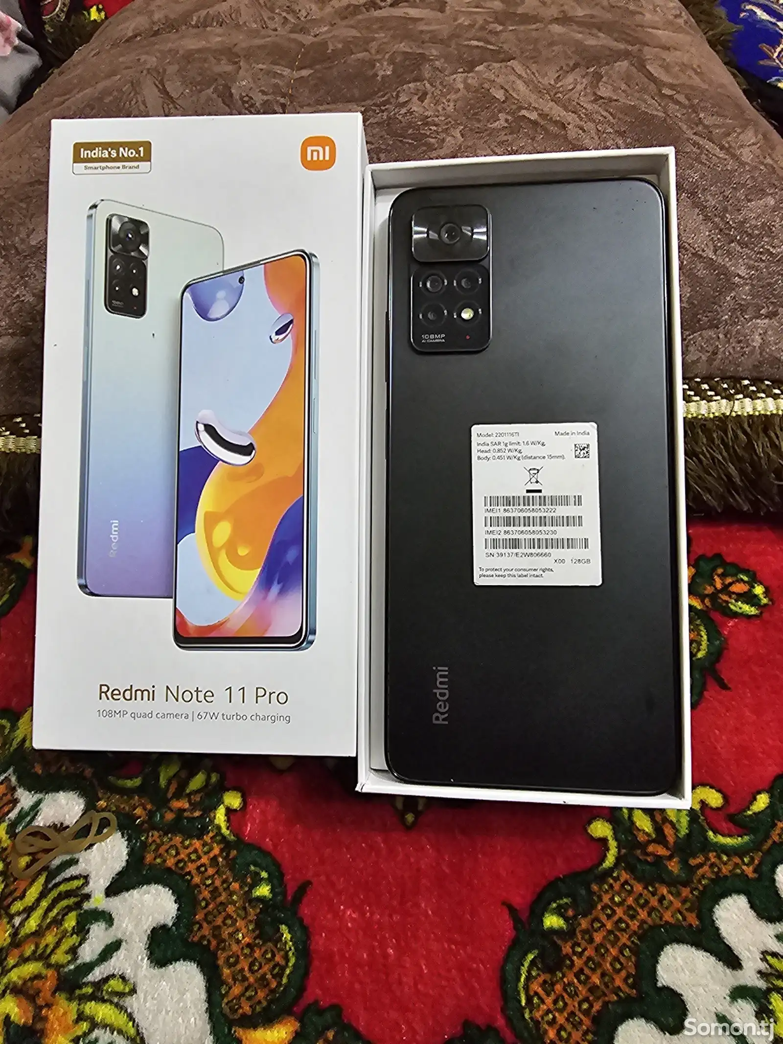 Xiaomi Redmi Note 11, 128 gb