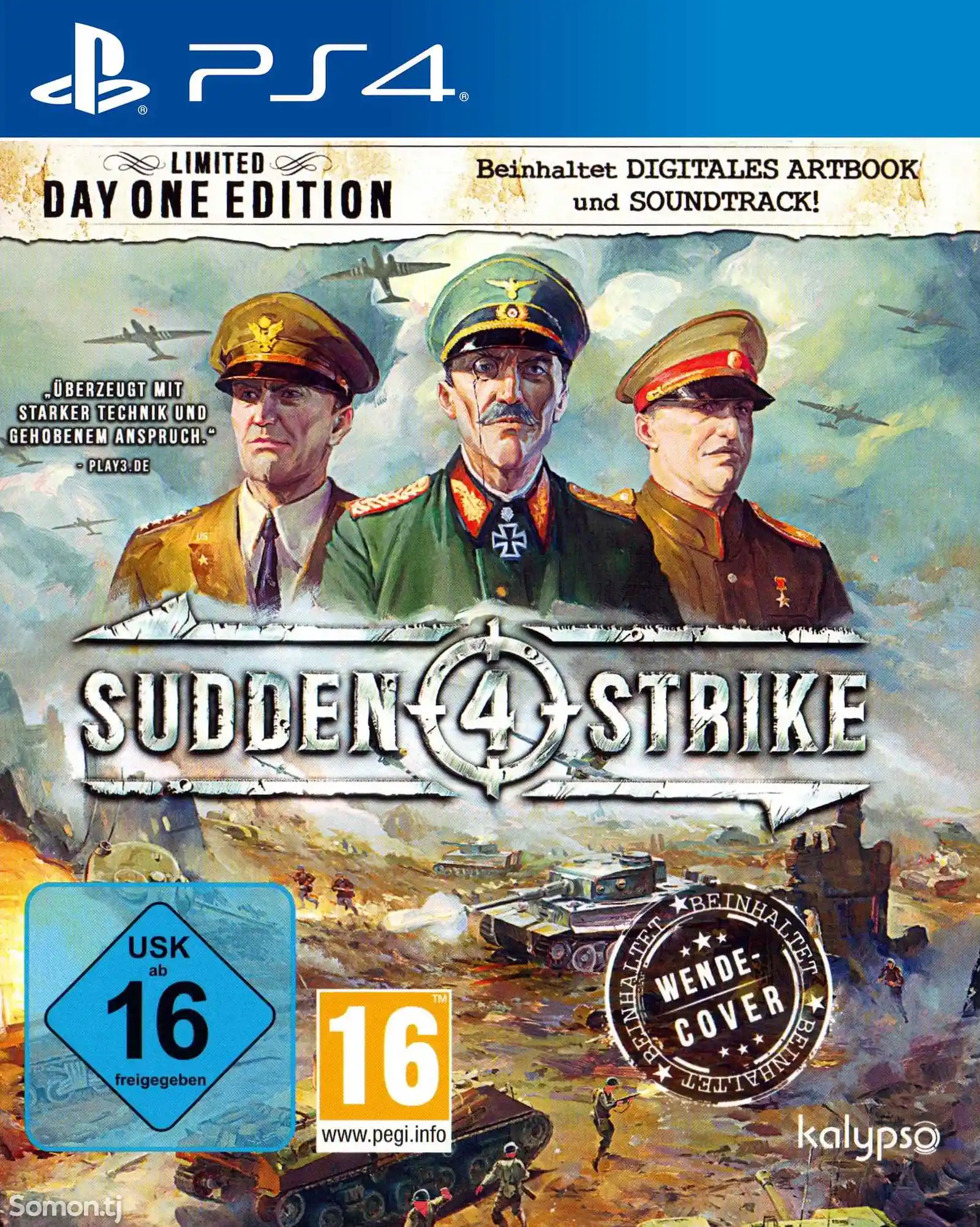 Игра Sudden strike 4 для PS-4 / 5.05 / 6.72 / 7.02 / 7.55 / 9.00 /-1