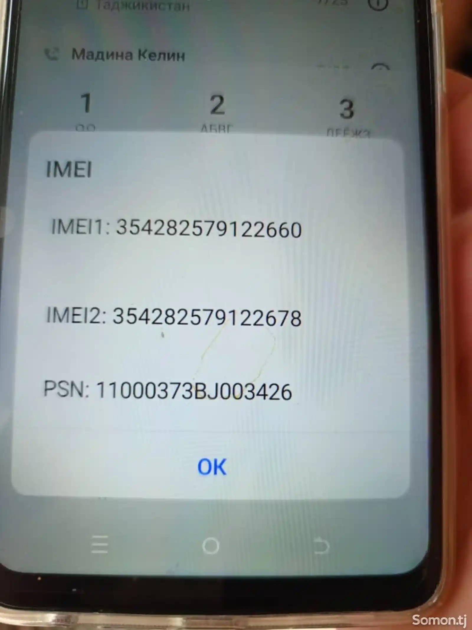 Xiaomi Redmi note 13-3