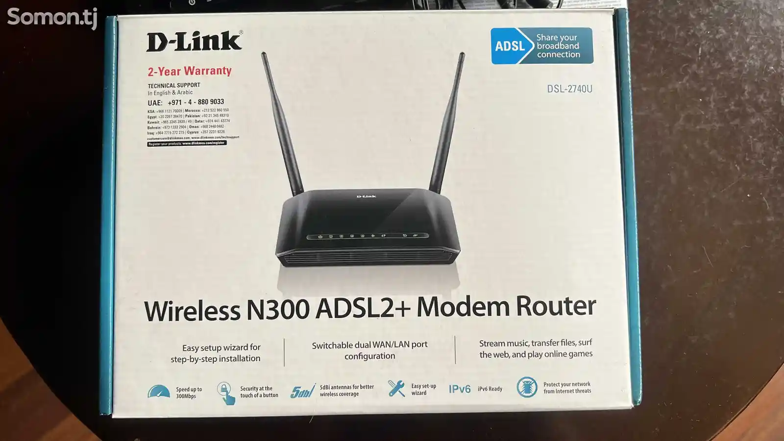 Роутер Wireless N300 ADSL2+modem Router-2