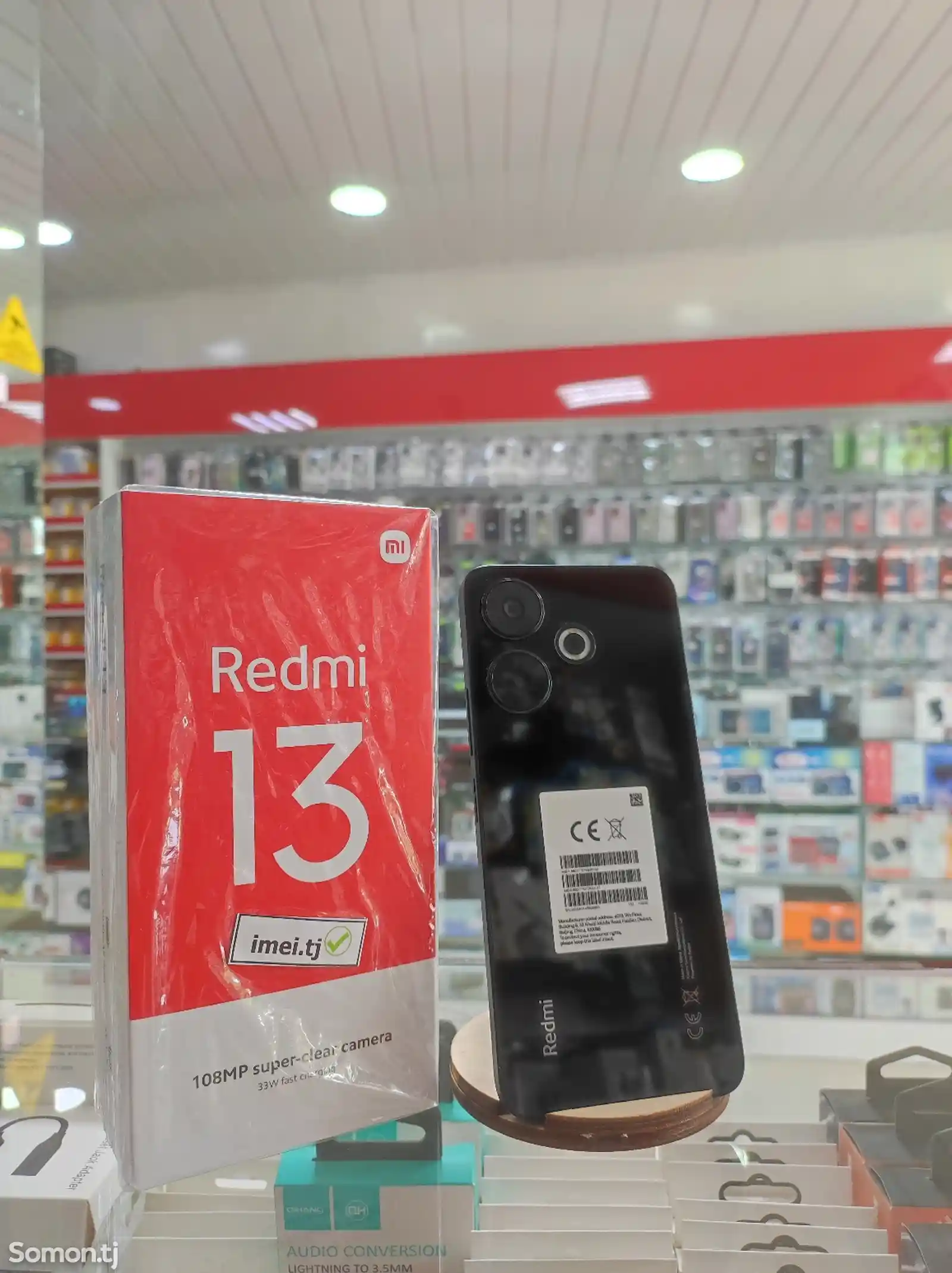Xiaomi Redmi 13 5G-5