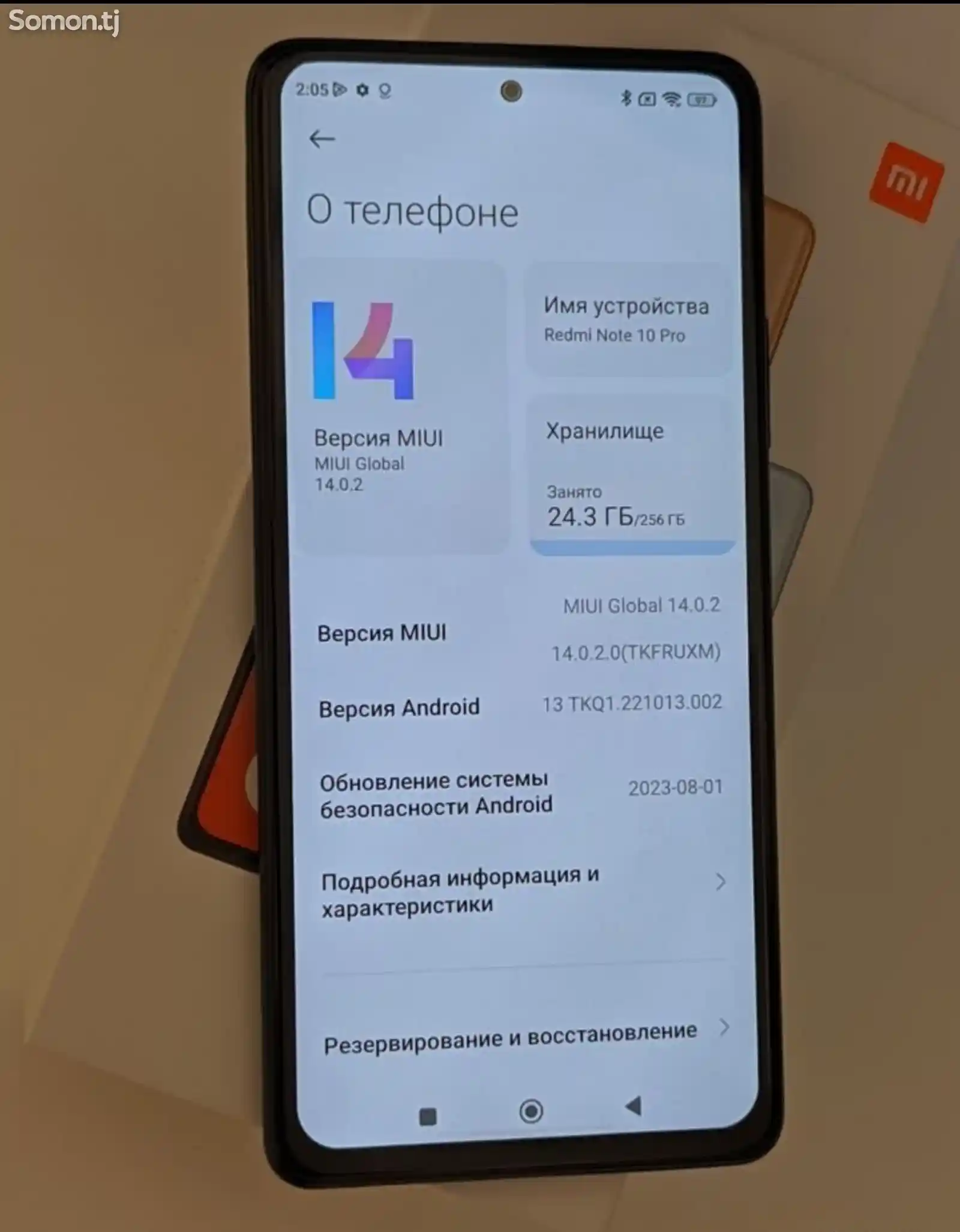Xiaomi Redmi note 10 pro-10