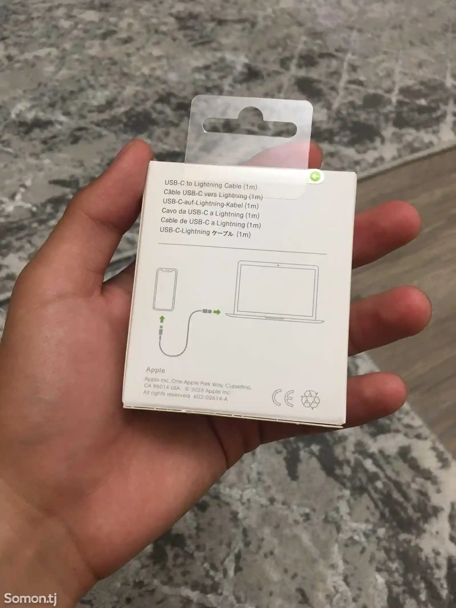 Power adapter 20W USB-C Lightning Cable 1m-7