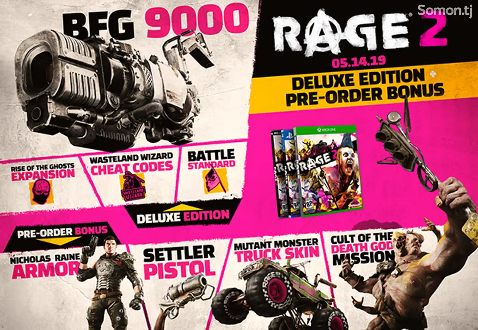 Игра Rage 2 Deluxe Edition для Sony PS4-2