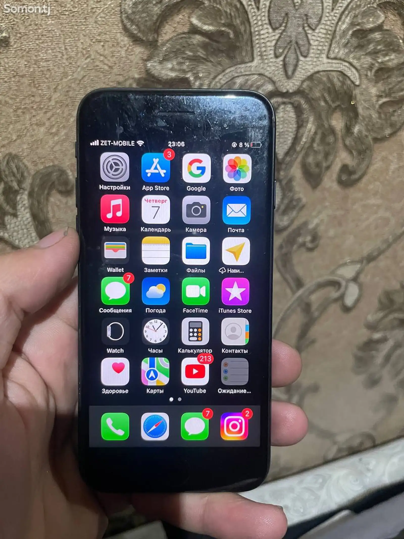 Apple iPhone 7, 32 gb-1