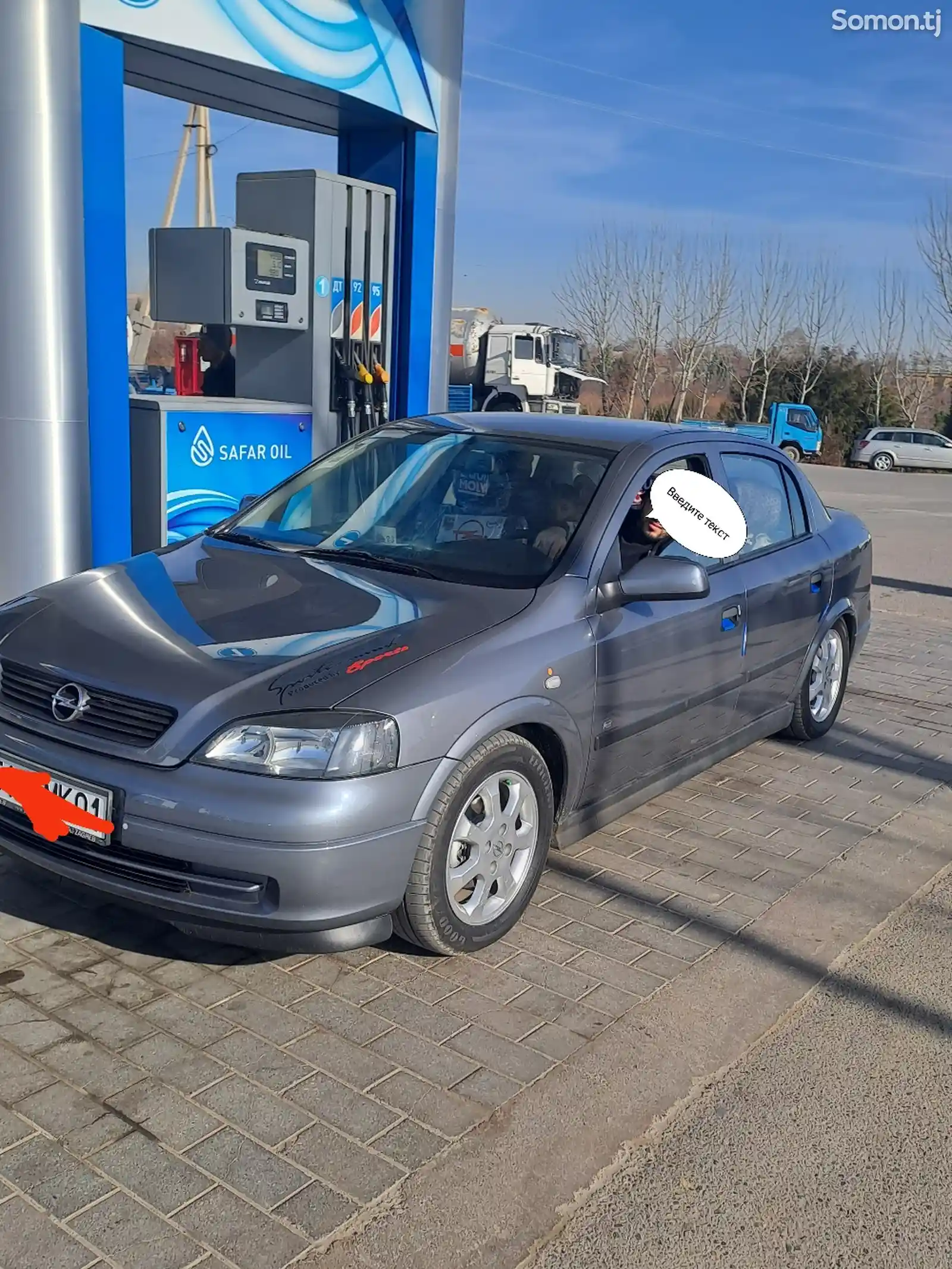 Opel Astra G, 2009-1