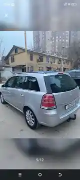 Opel Zafira, 2006-3