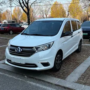 Changan A600, 2021