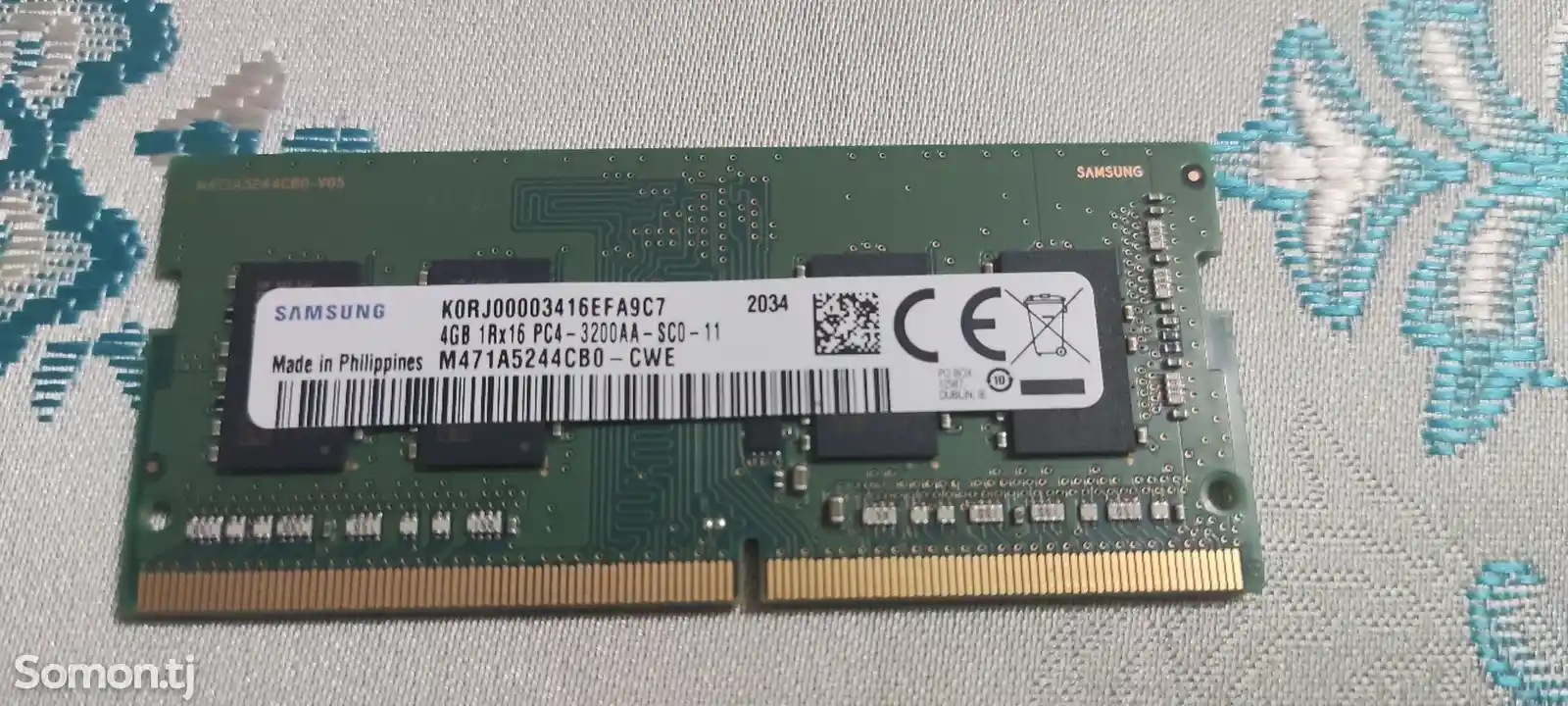 Оперативная память 8Gb 2x4Gb для ноутбука DDR4 3200 МГц-5