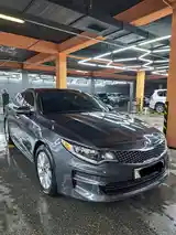 Kia Optima, 2016-2