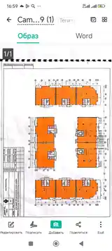 1-комн. квартира, 6 этаж, 47 м², Рудаки 144-13