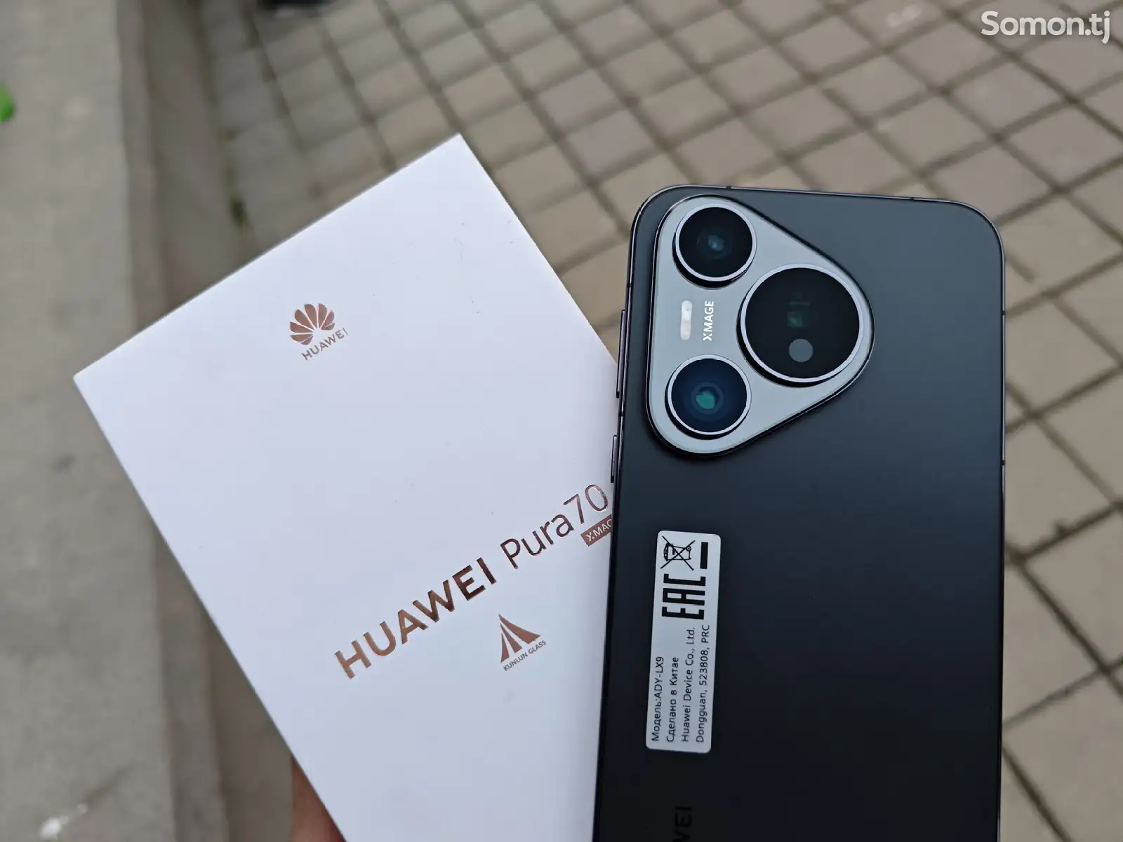 Huawei Pura 70 256gb Black-1