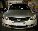 Honda Civic, 2007-9