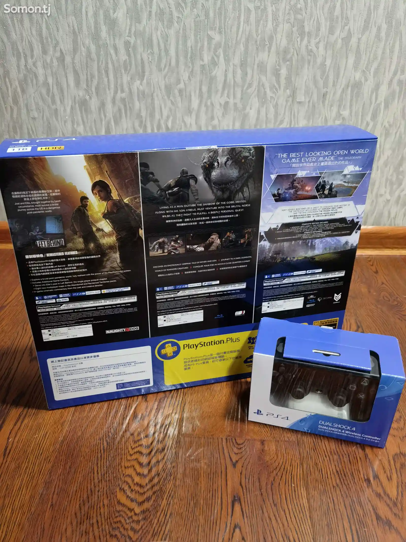 Игровая приставка Sony Playstation 4 slim mega pack-2