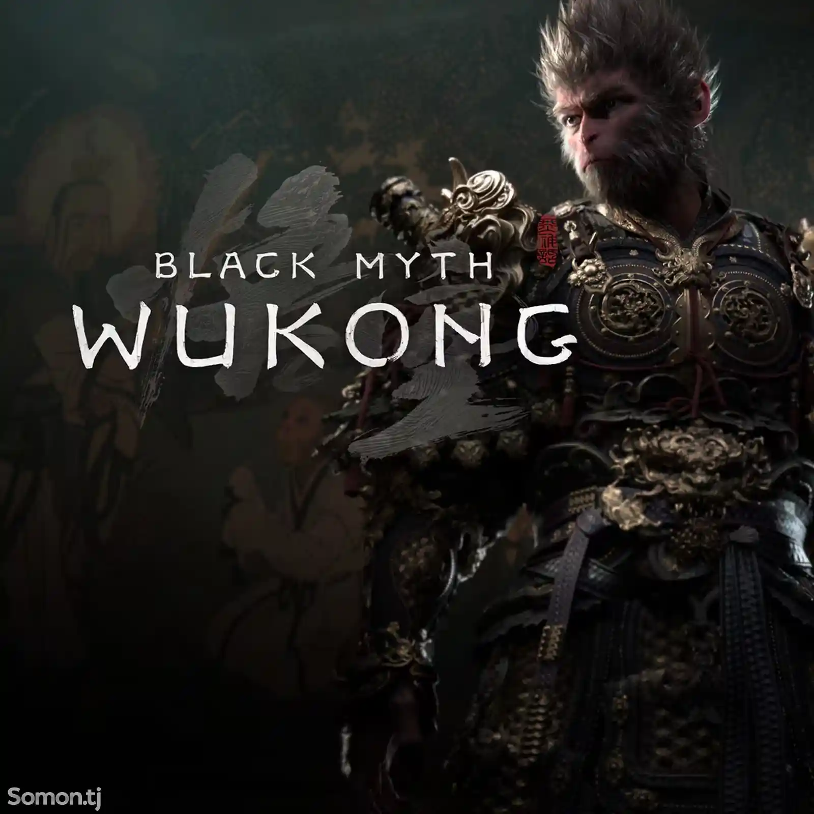 Игра Black Myth Wukong PS5