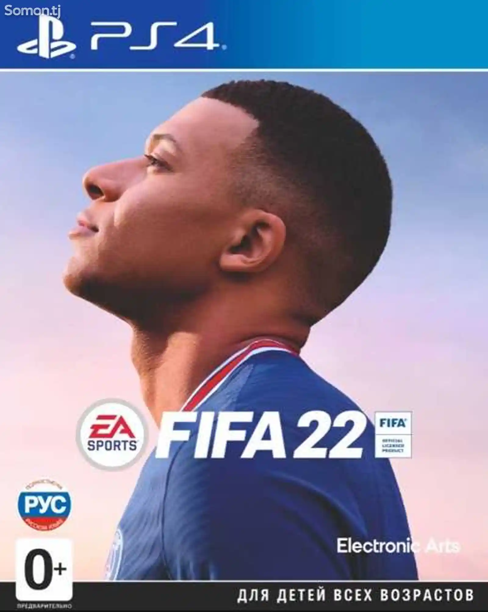 Игра Fifa 2022 для PS4-2