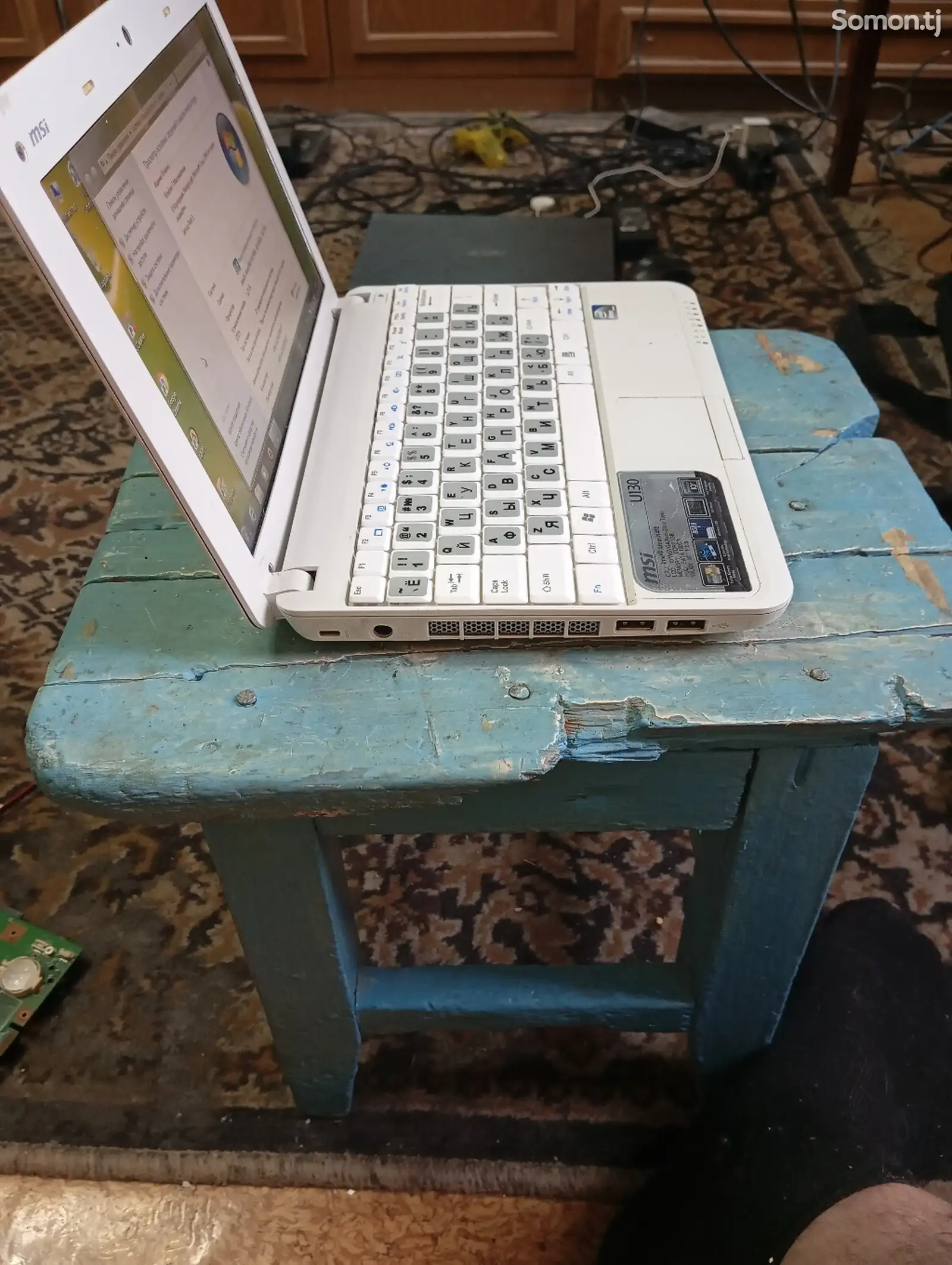 Ноутбук Msi-3