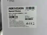 Камера поворотная IP Hikivision DS 2SE4C425MWG E 14F0-2