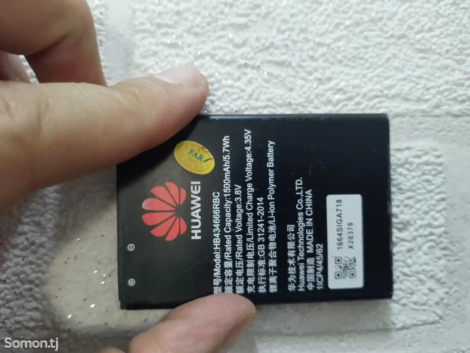 4G Modem Altel прошитый-5