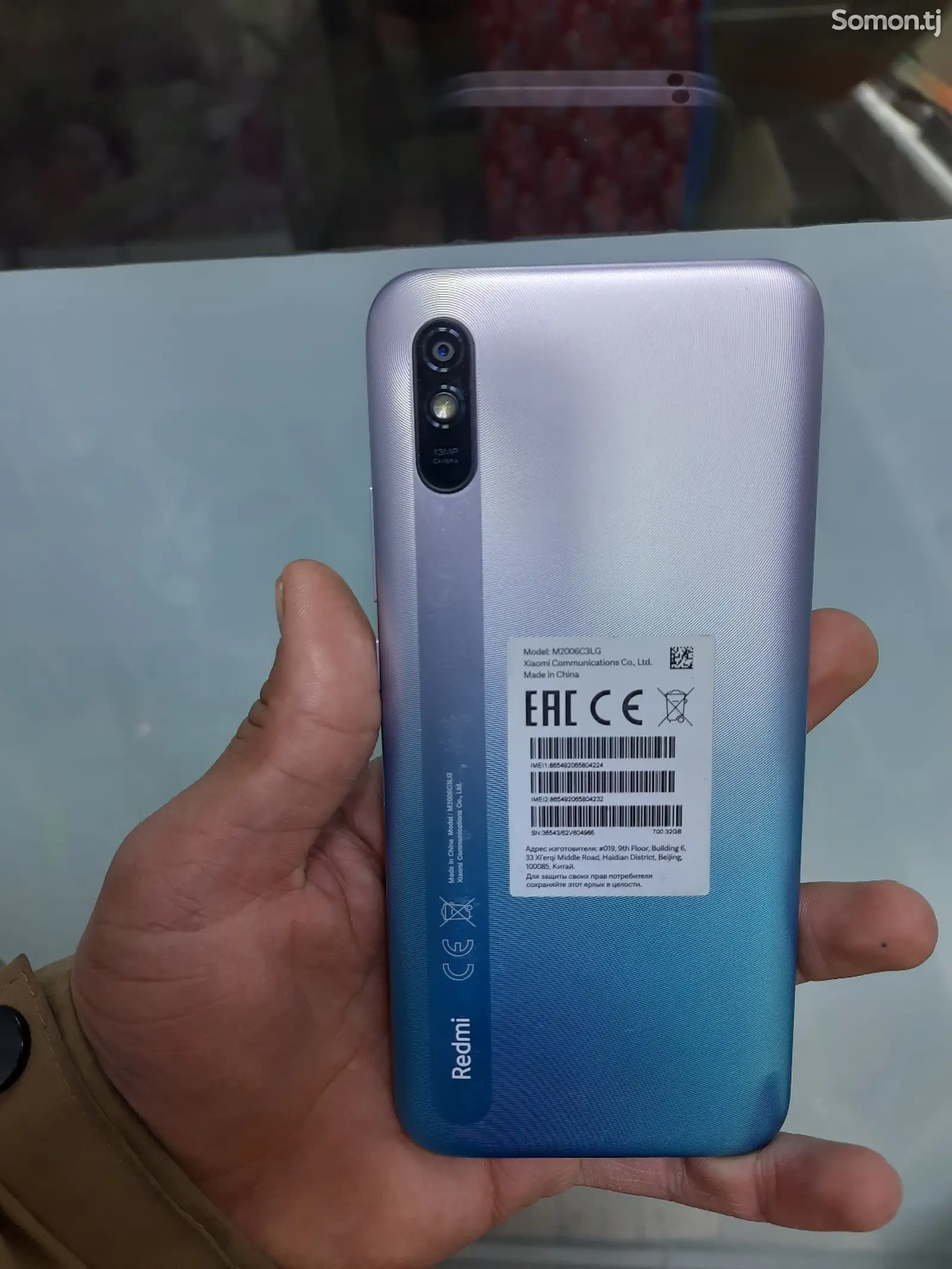 Xiaomi Redmi 9A-1