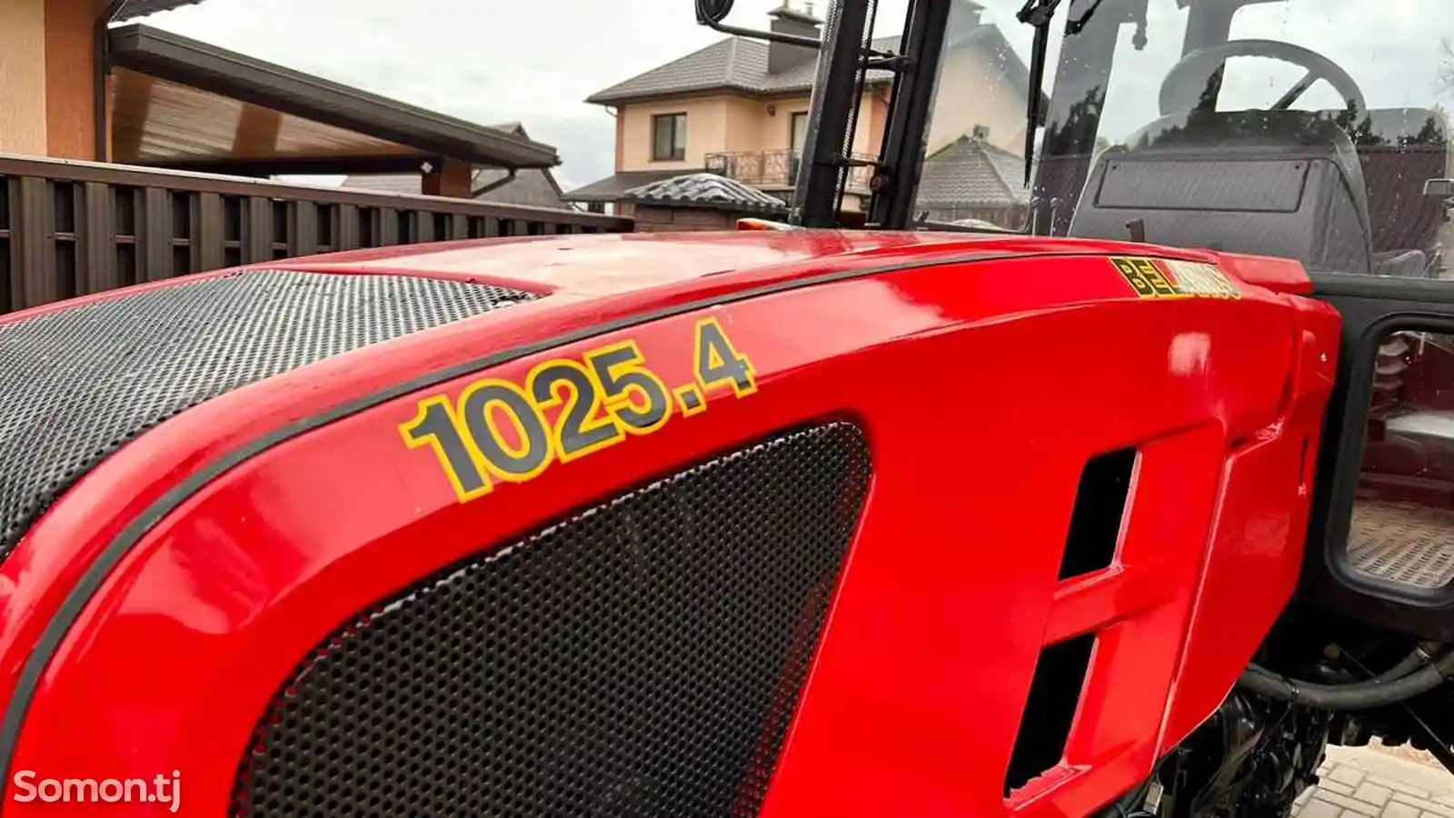 Трактор 1025.4-16