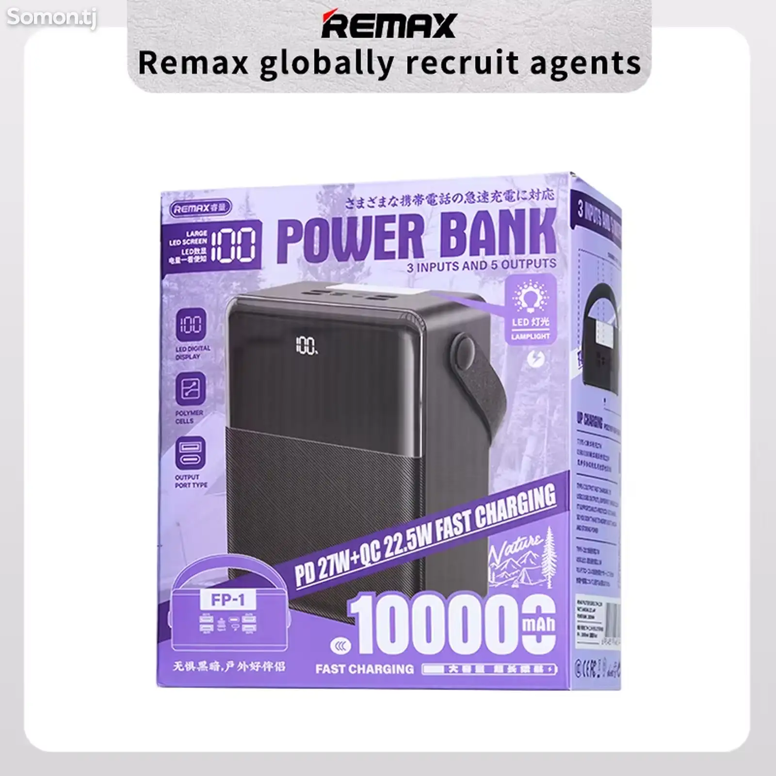 Внешний аккумулятор Remax 100000mah-1