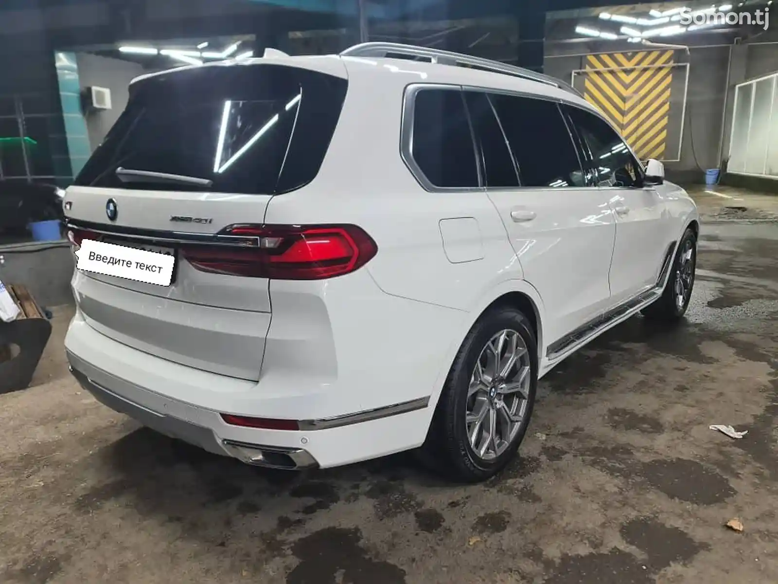 BMW X7, 2022-7