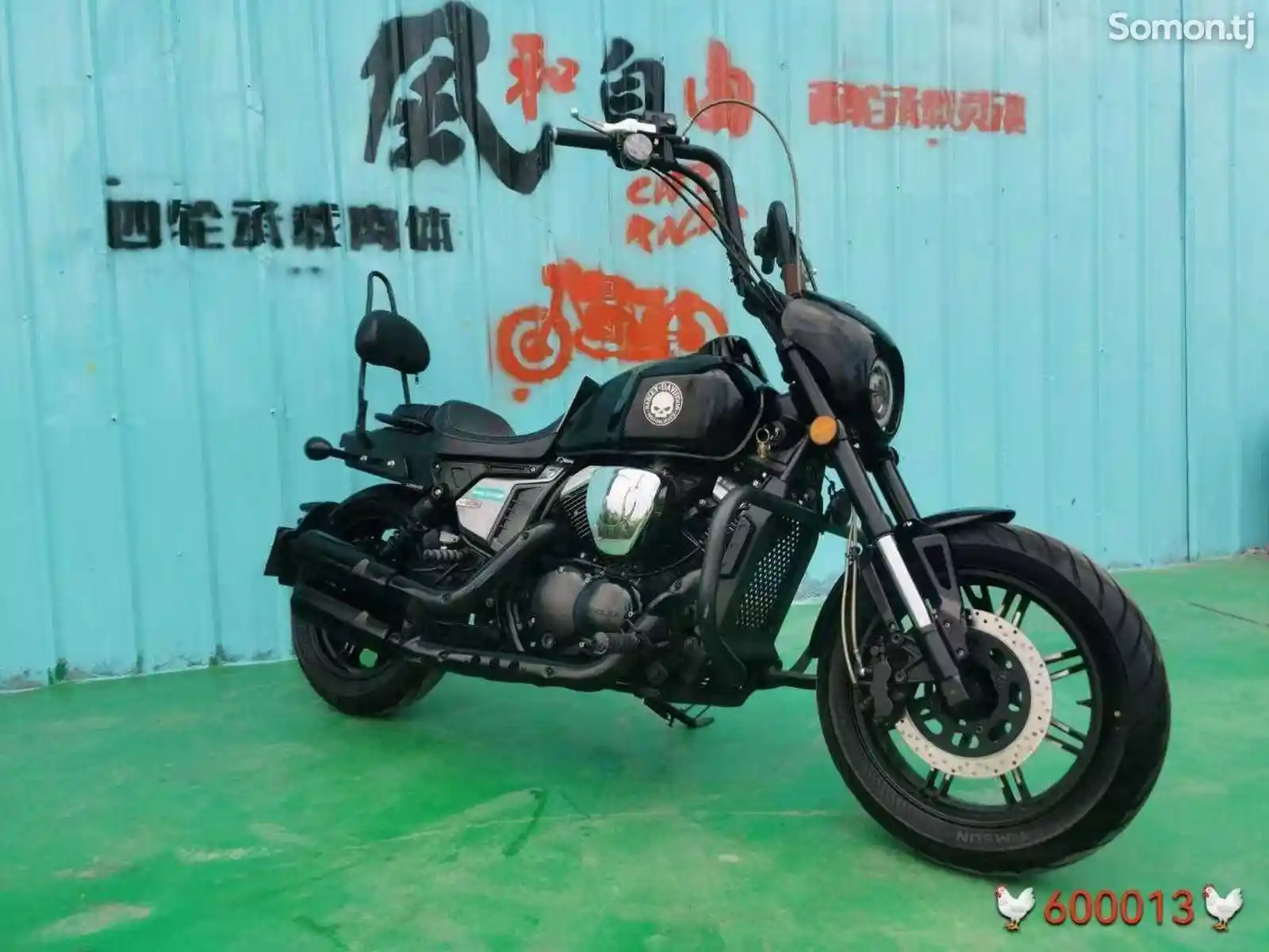 Мотоцикл HL-250cc на заказ-5