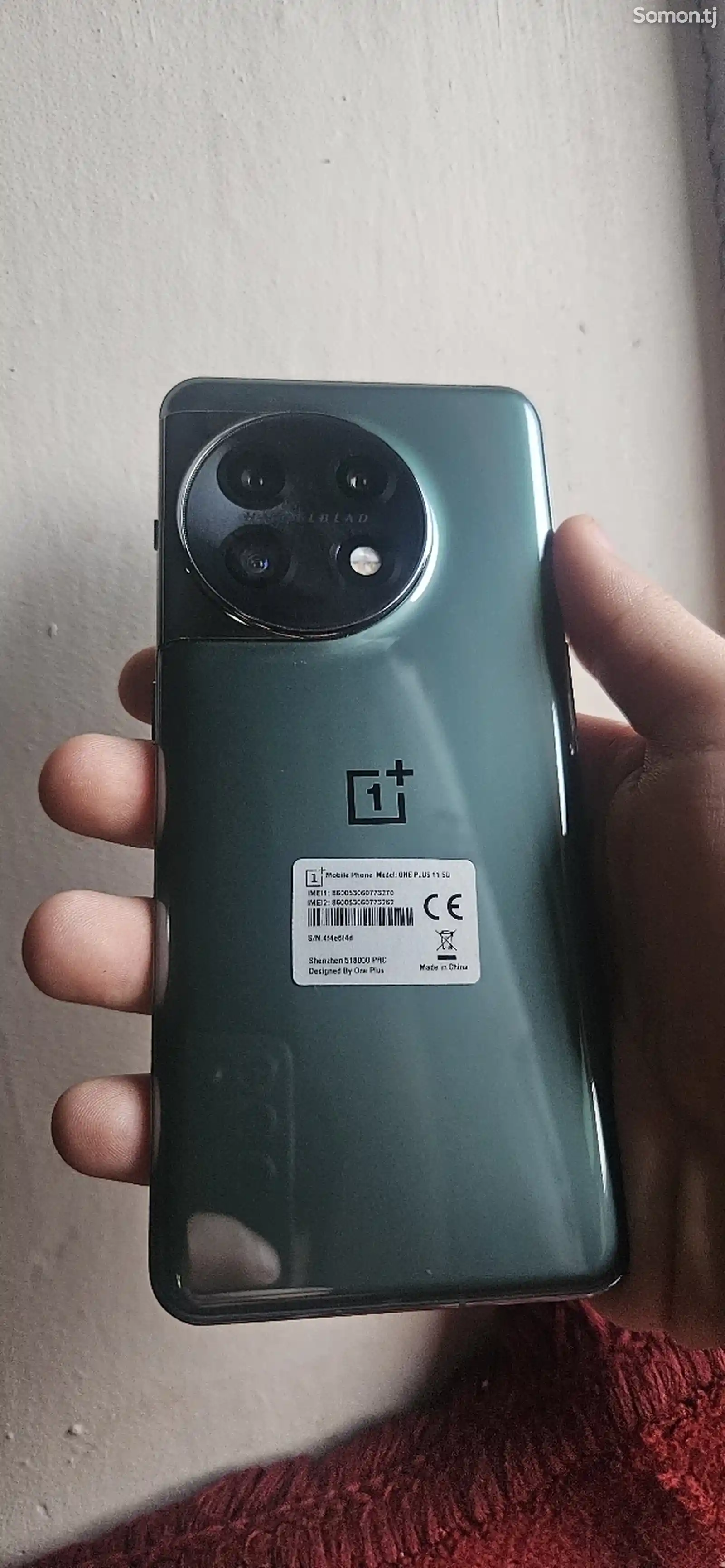 OnePlus 11 5g-4