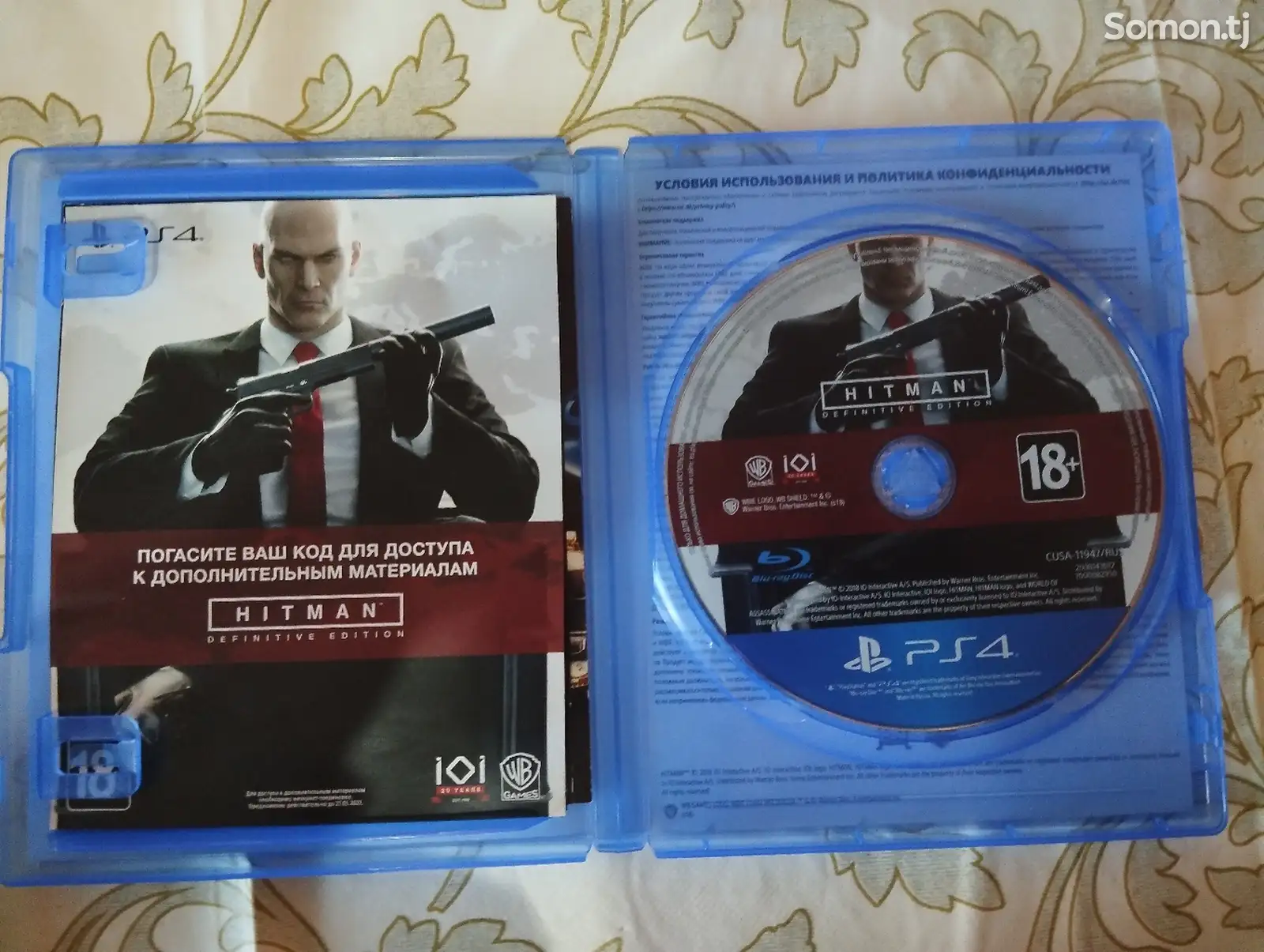 Игра Hitman Definitive edition Ps4-2