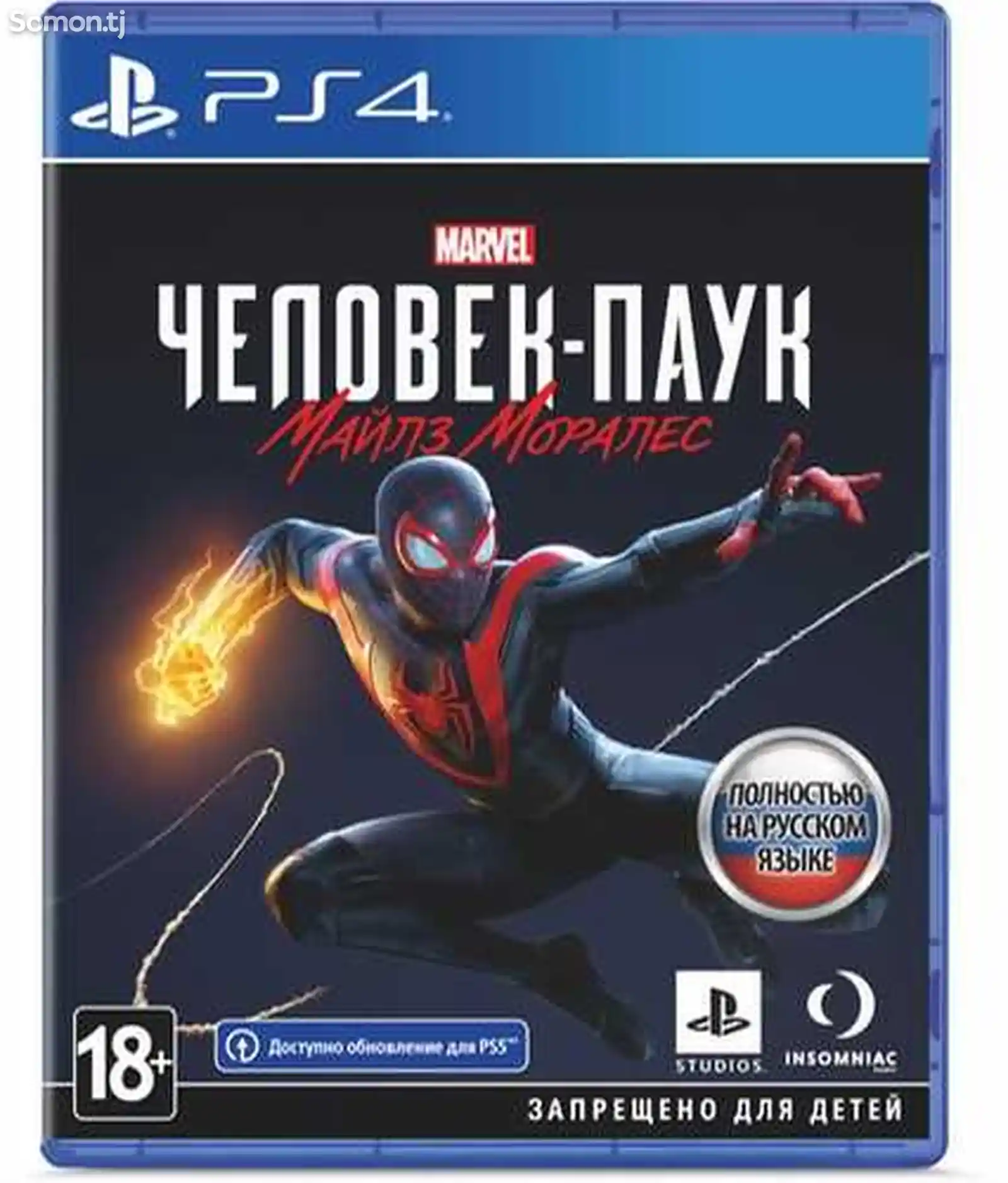 Игра для Spider-Man Miles Morales PS4 Sony-2