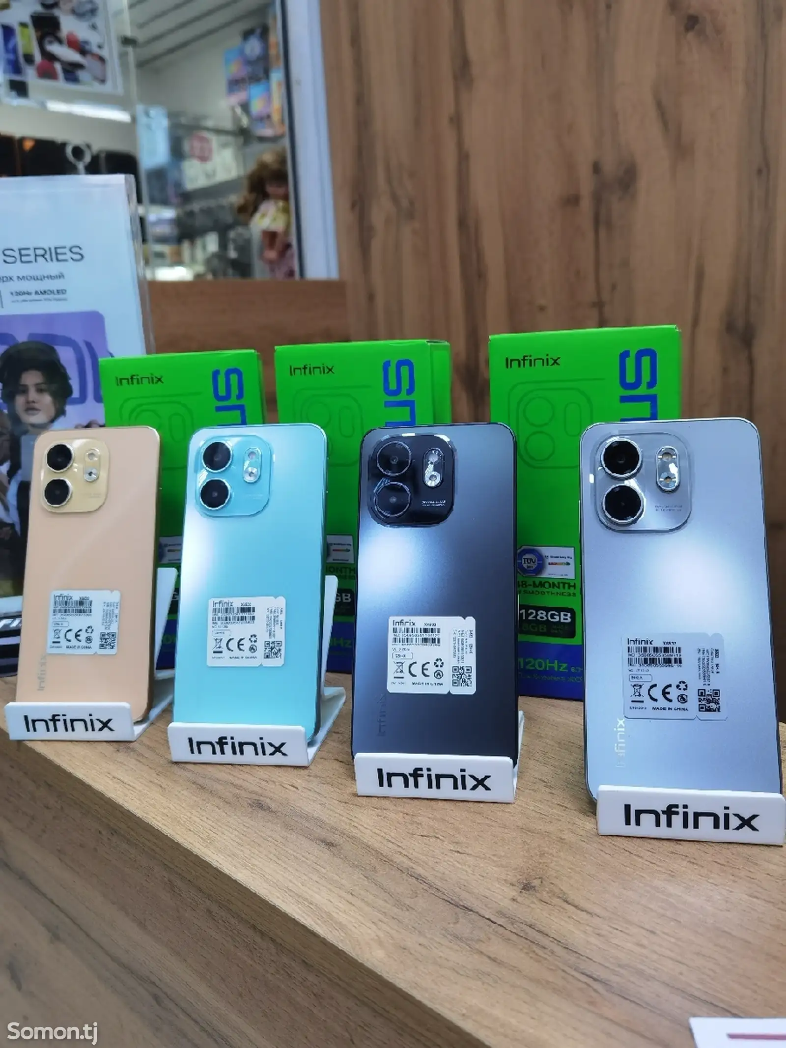 Infinix Smart 9 6/64Gb green-1