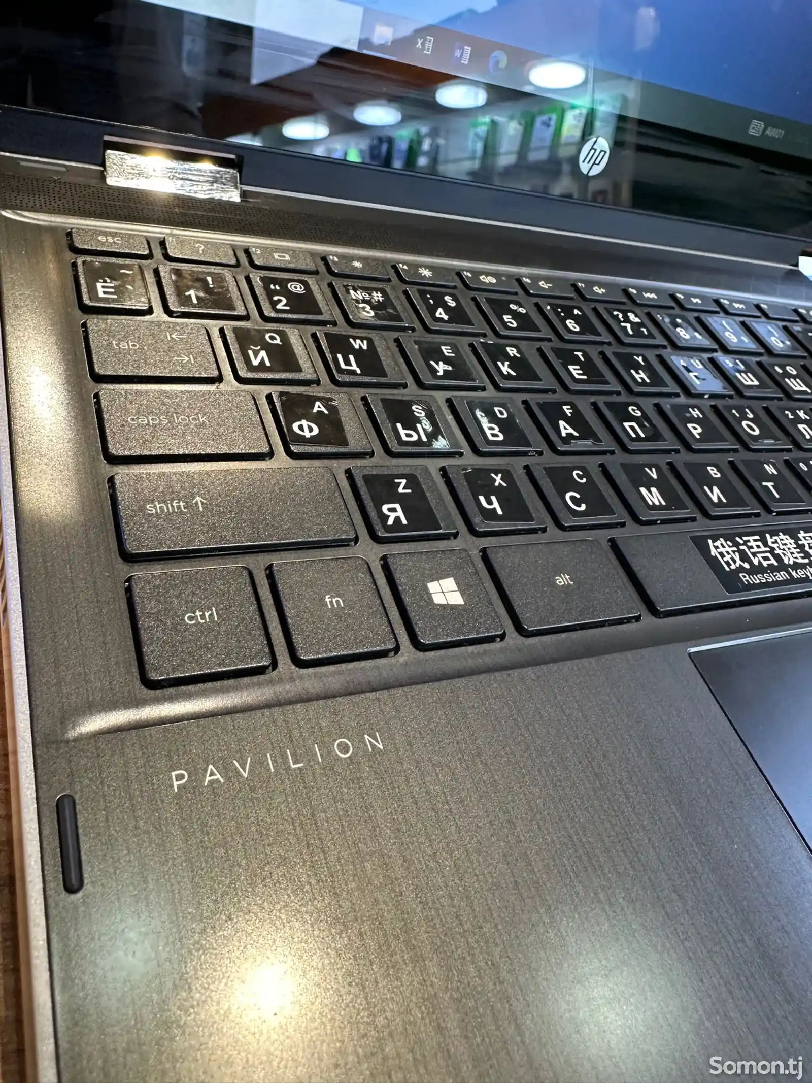 Ноутбук Hp Pavilion x360-3