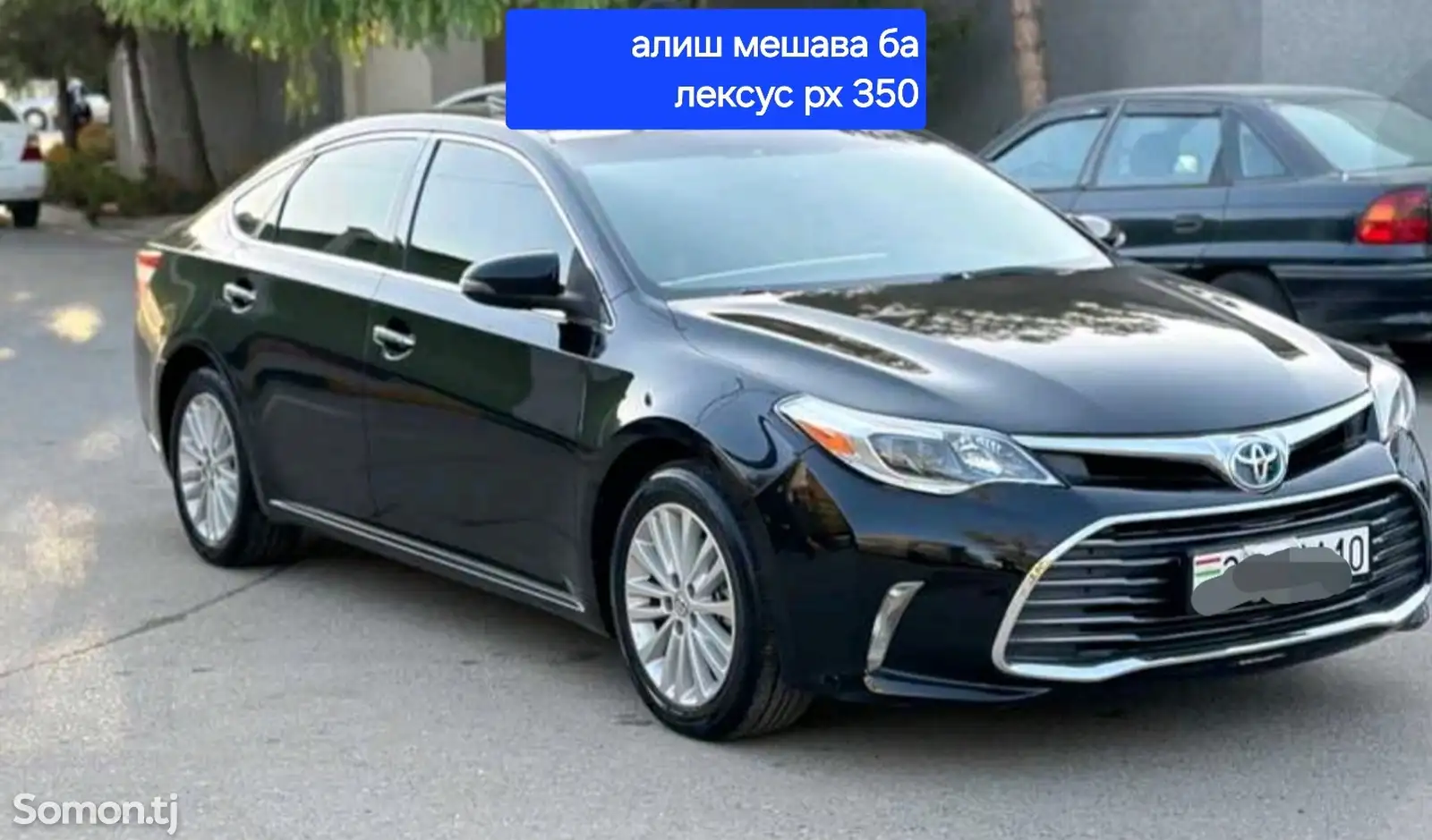 Toyota Avalon, 2014-1