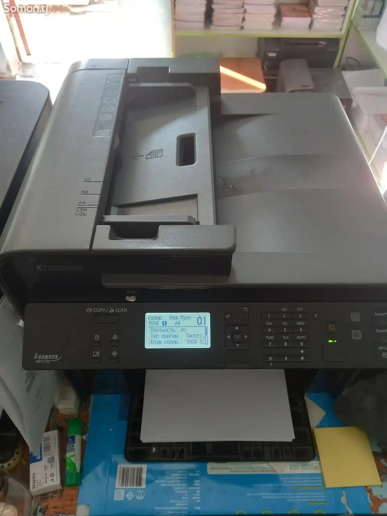 Принтер Canon isensys MF4730-1