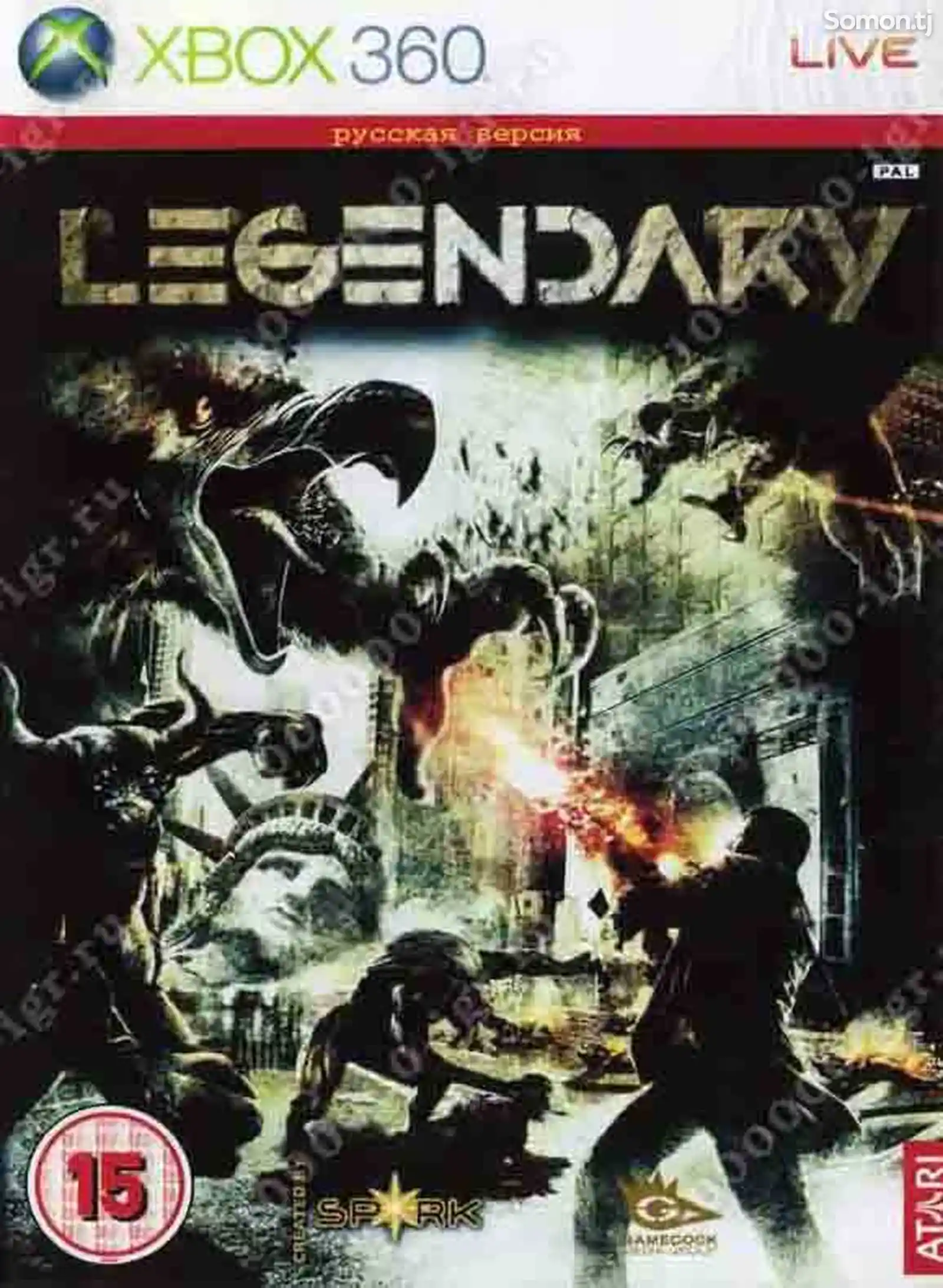 Игра Legendary для прошитых Xbox 360