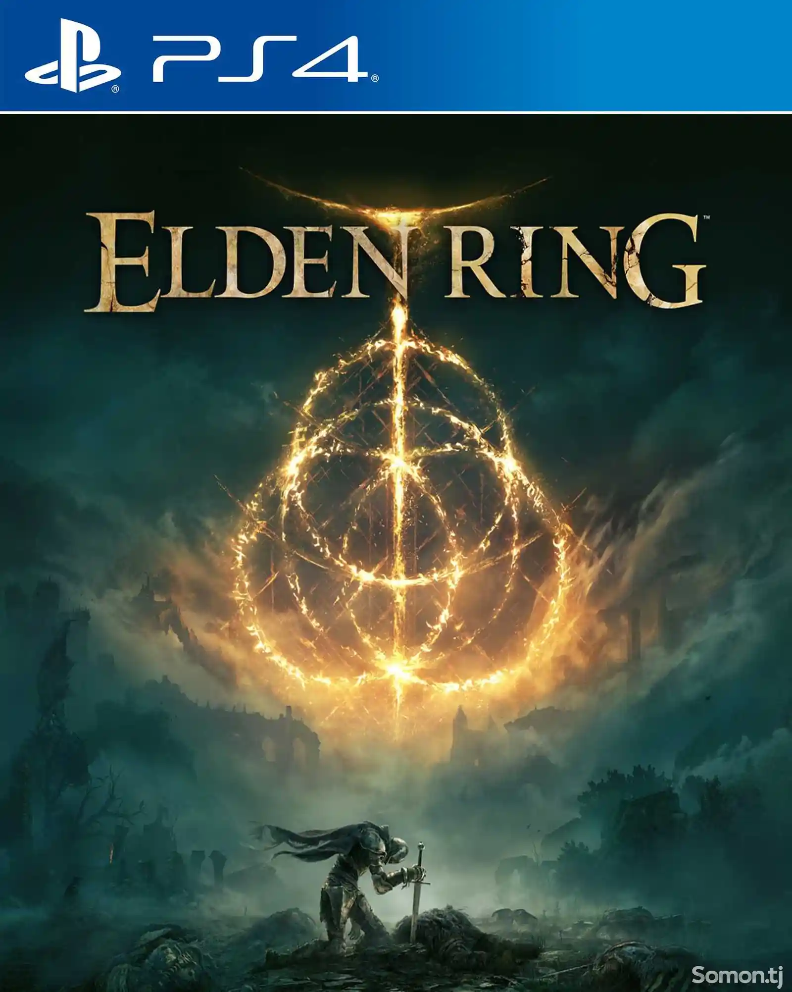 Игра Elden ring для PS-4 / 5.05 / 6.72 / 7.02 / 7.55 / 9.00 /-1