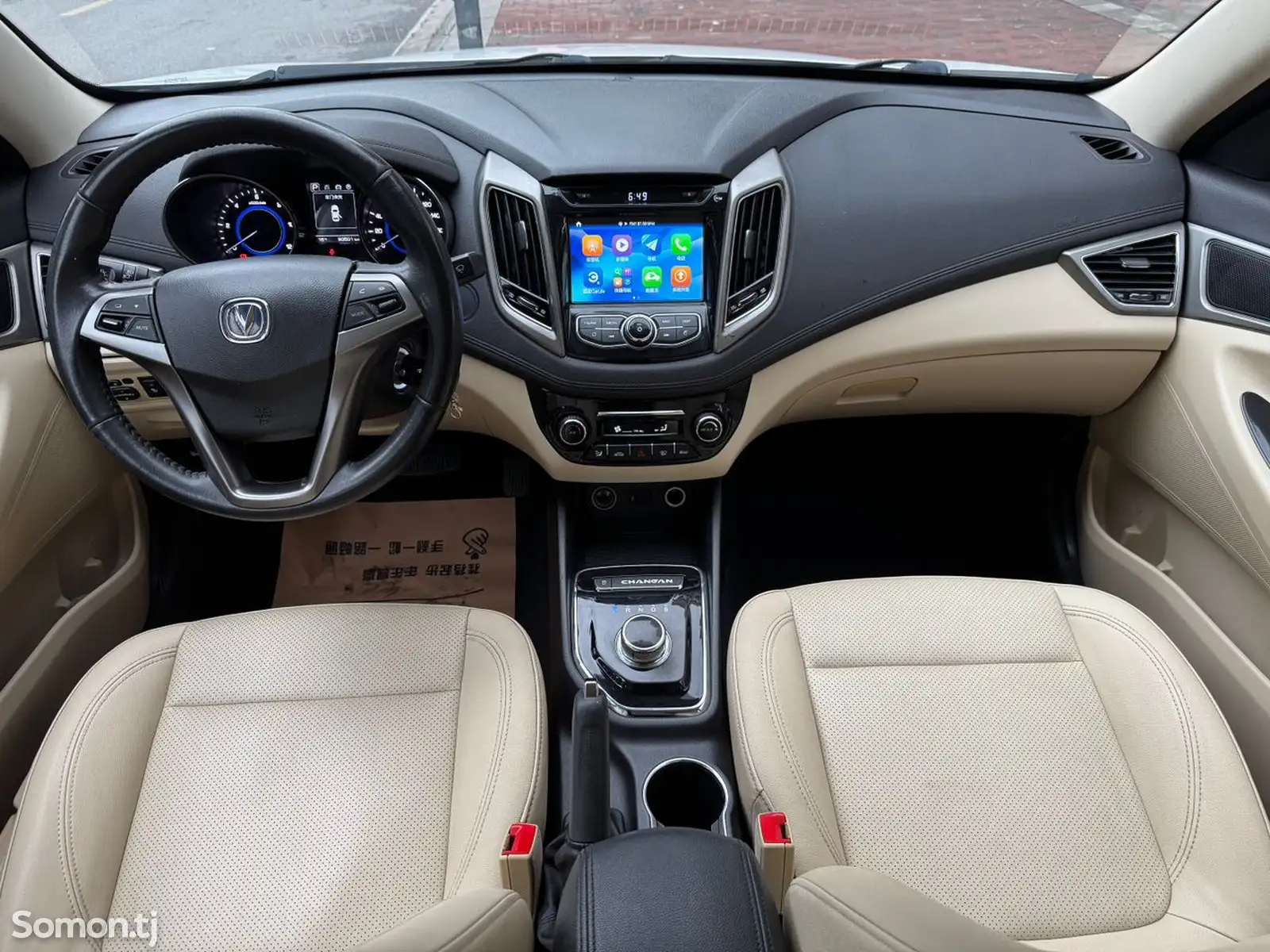 Changan Eado, 2018-6